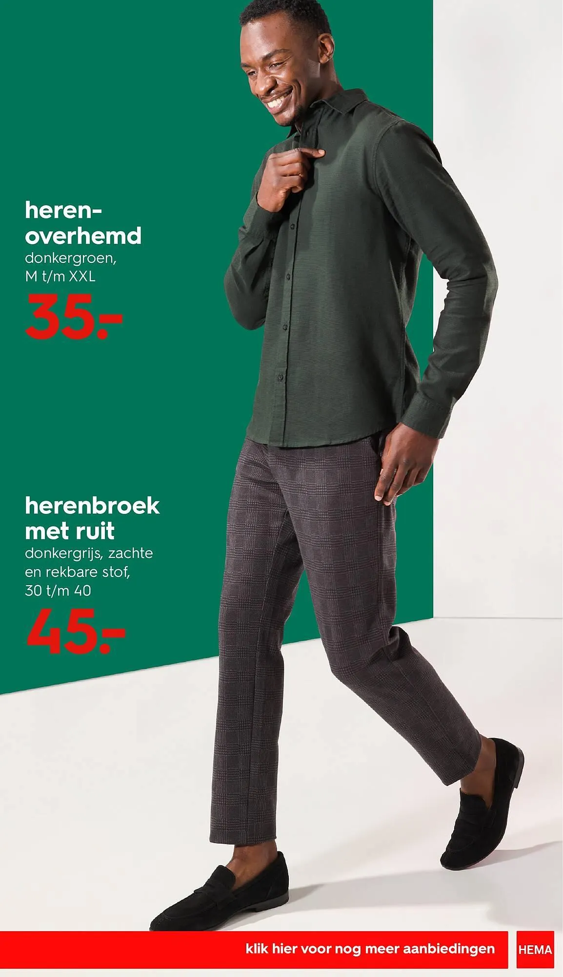 HEMA folder van 4 december tot 9 december 2023 - folder pagina 22