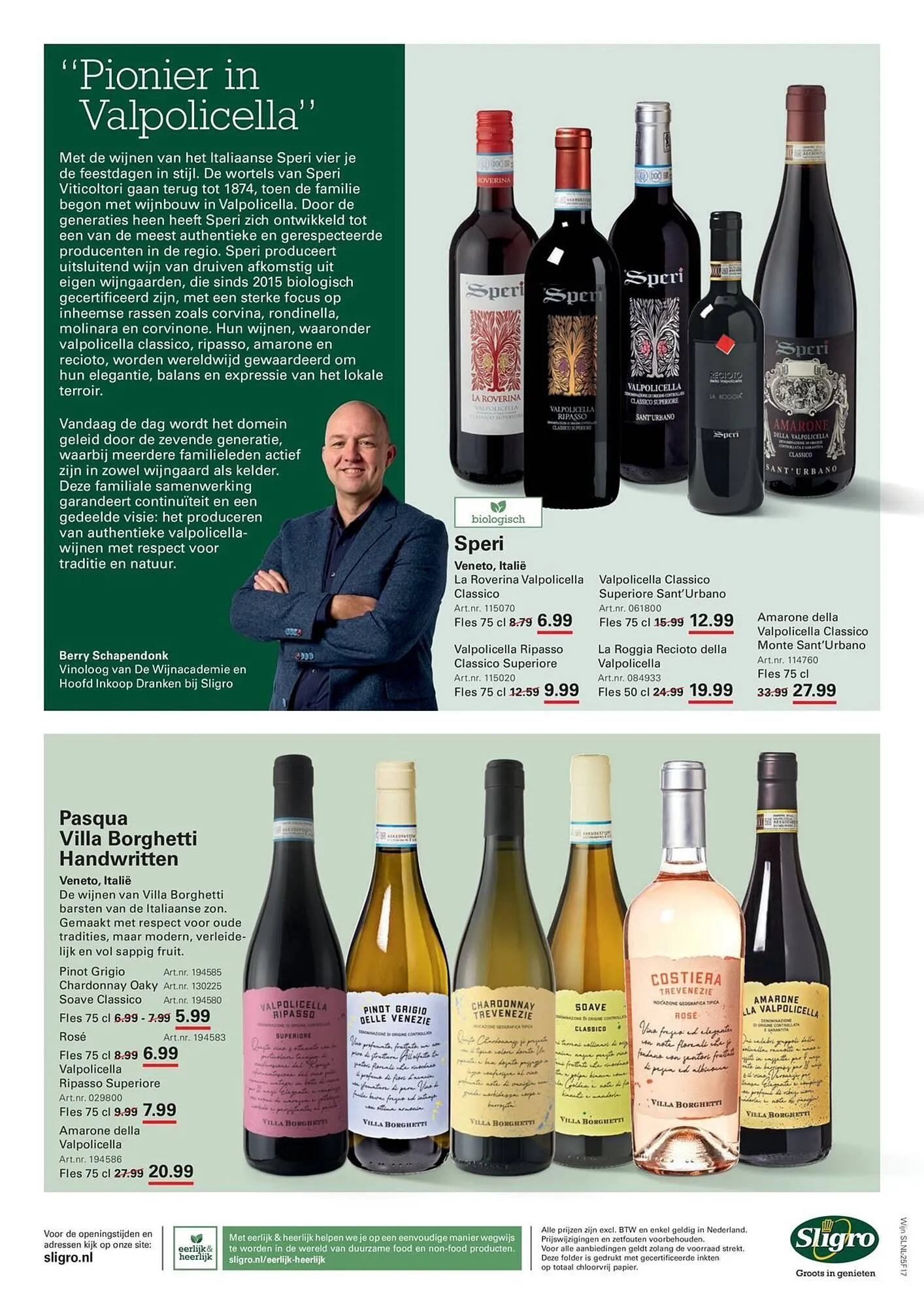 Sligro folder van 11 december tot 31 december 2025 - folder pagina 112