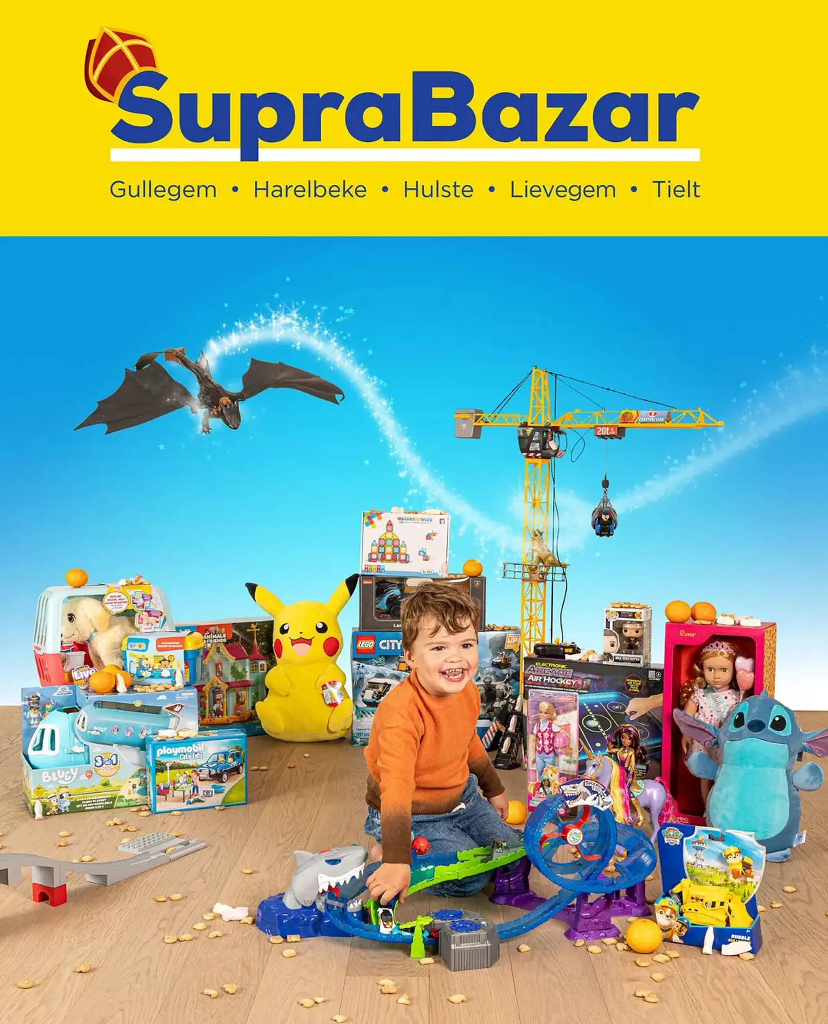 Supra Bazar folder - 1