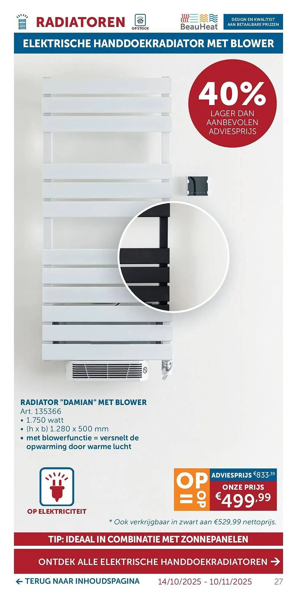 Zelfbouwmarkt folder van 14 oktober tot 10 november 2025 - folder pagina 27