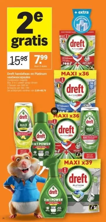 Albert Heijn folder tot 26.10.2025 van 23 oktober tot 26 oktober 2025 - folder pagina 24