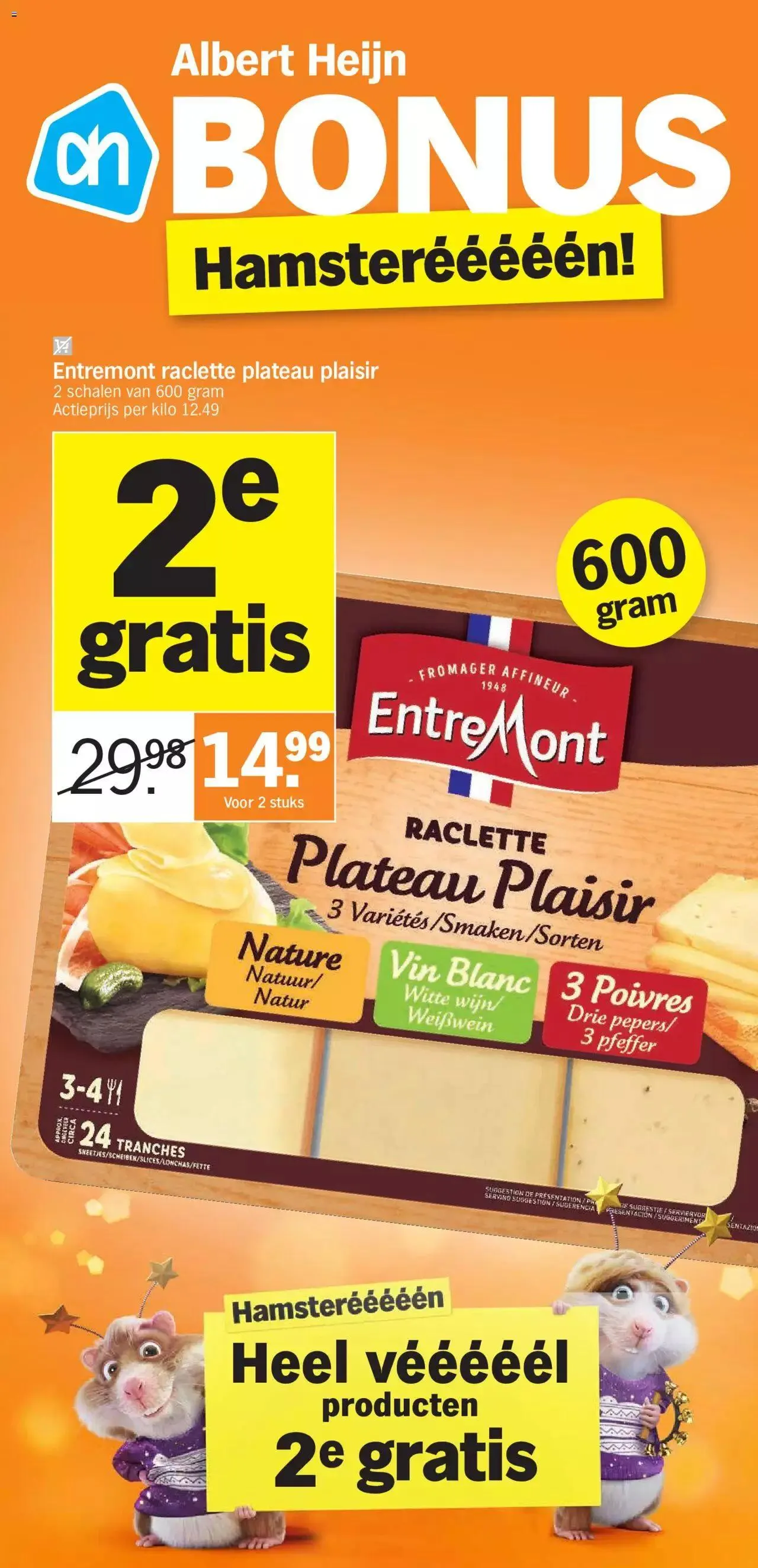 Albert Heijn folder week / de la semaine 50 van 17 december tot 31 december 2023 - folder pagina 32