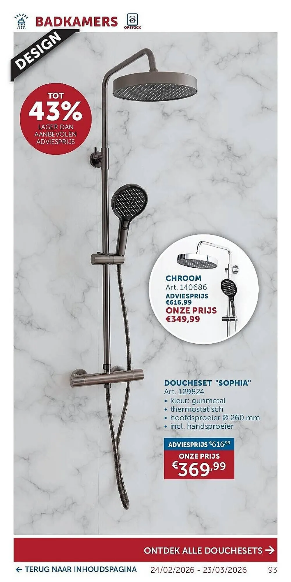 Zelfbouwmarkt folder van 24 februari tot 23 maart 2026 - folder pagina 93