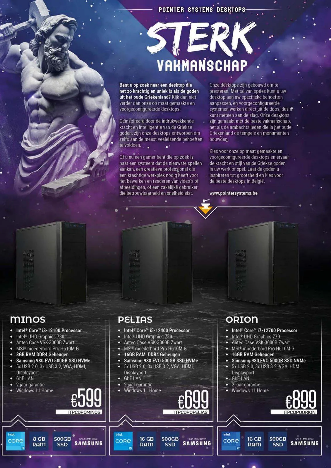 Compu Deals folder tot 31.07.2023 van 1 juli tot 31 juli 2023 - folder pagina 31