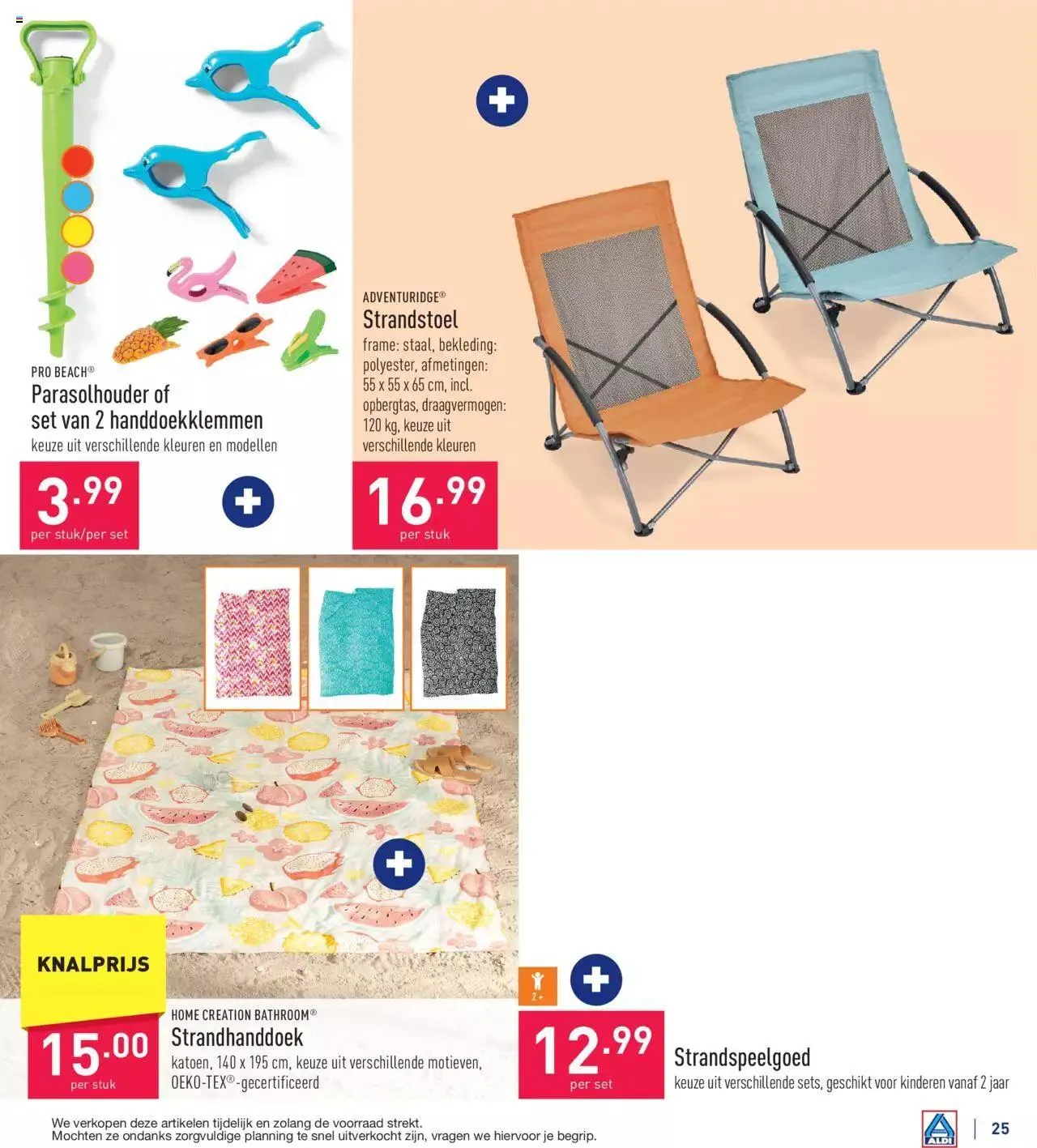 Aldi folder week 20 van 21 mei tot 31 december 2023 - folder pagina 25