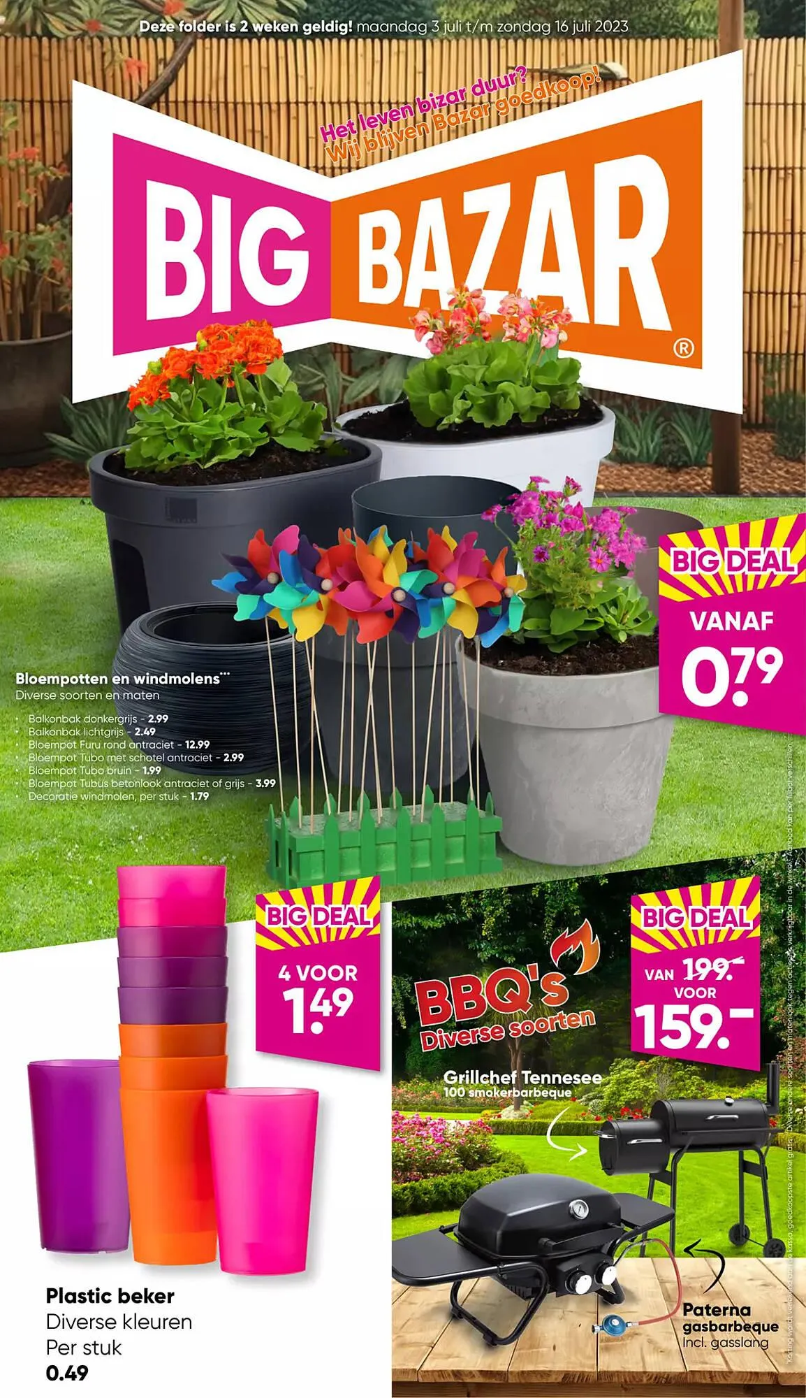 Big Bazar folder - 1