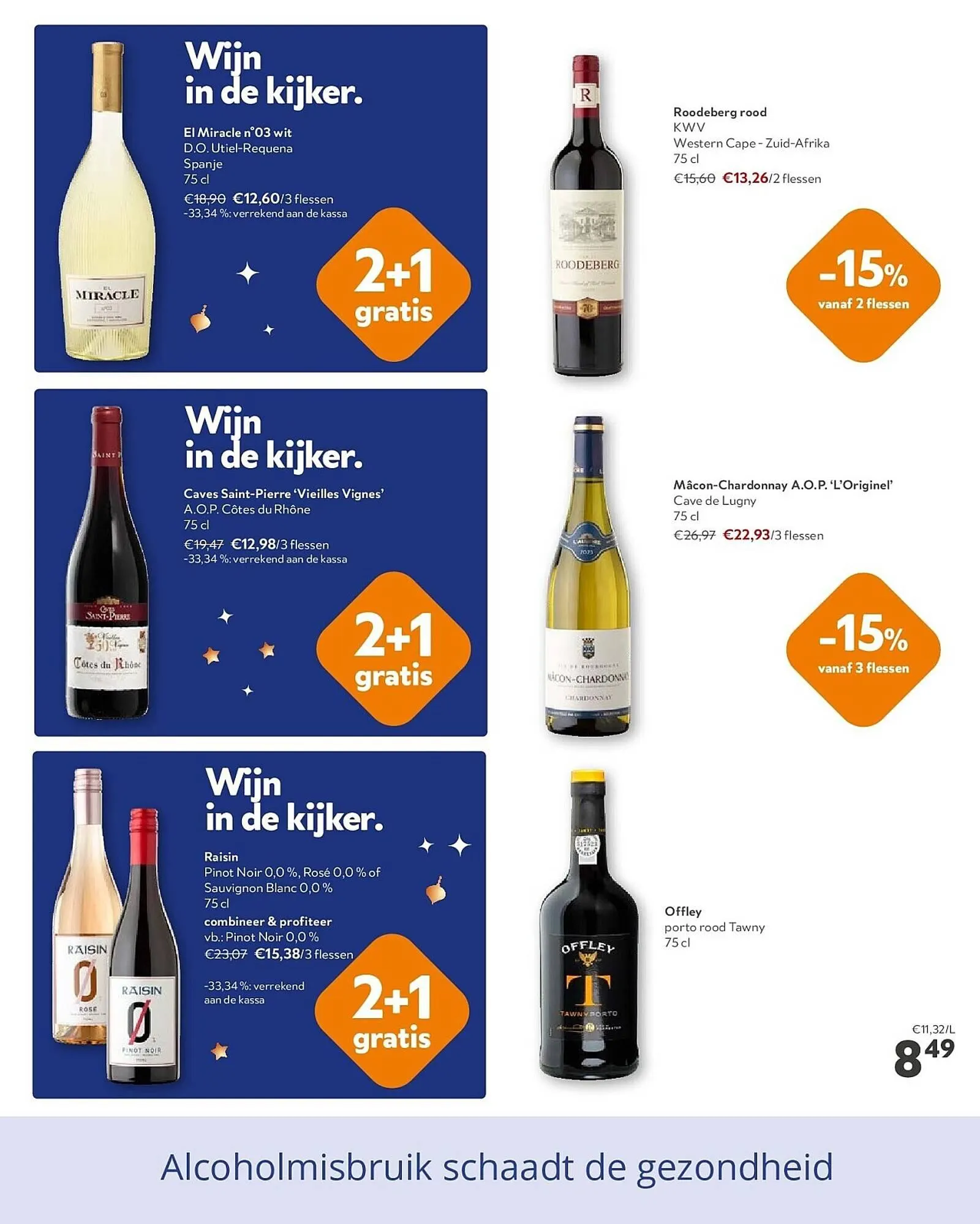 OKay folder van 3 december tot 16 december 2025 - folder pagina 15