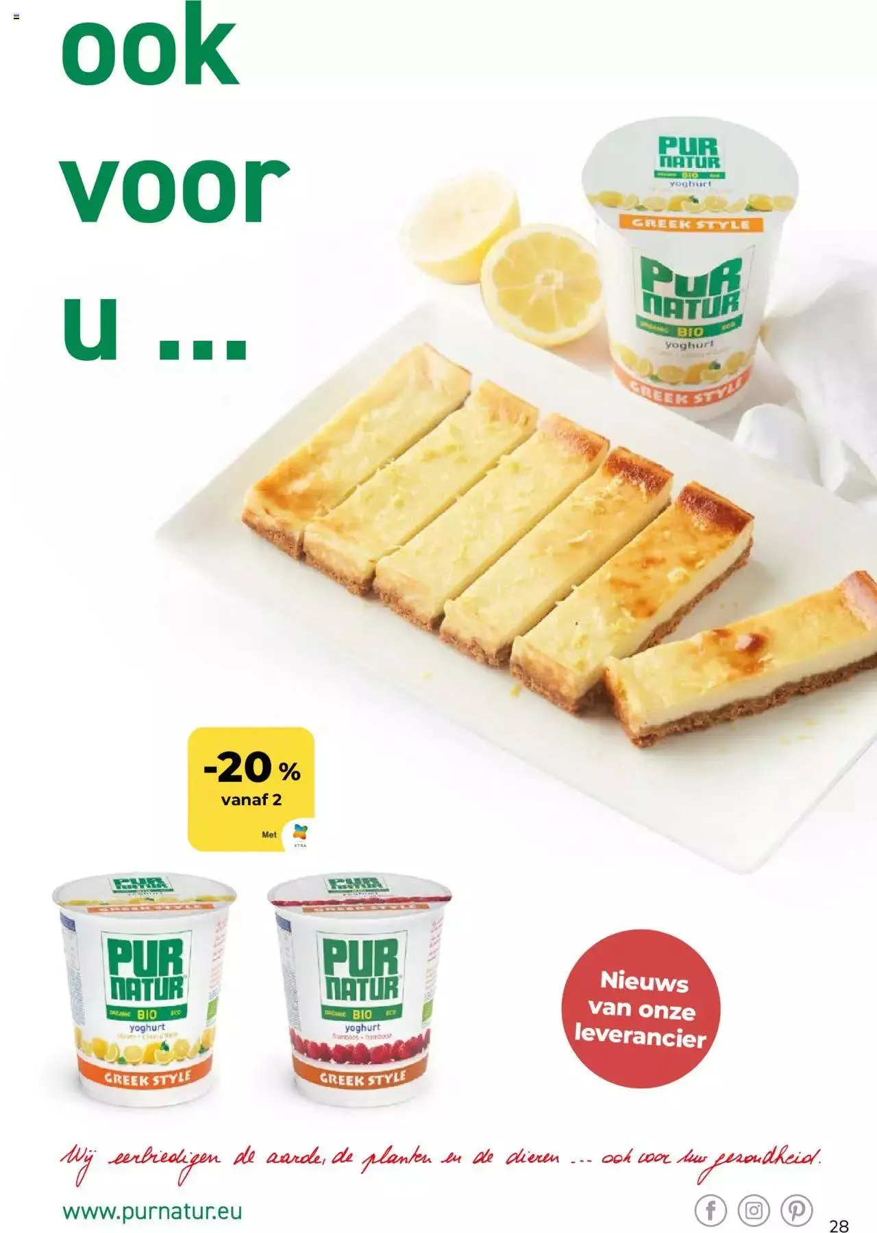 BioPlanet folder van 5 december tot 31 december 2023 - folder pagina 28