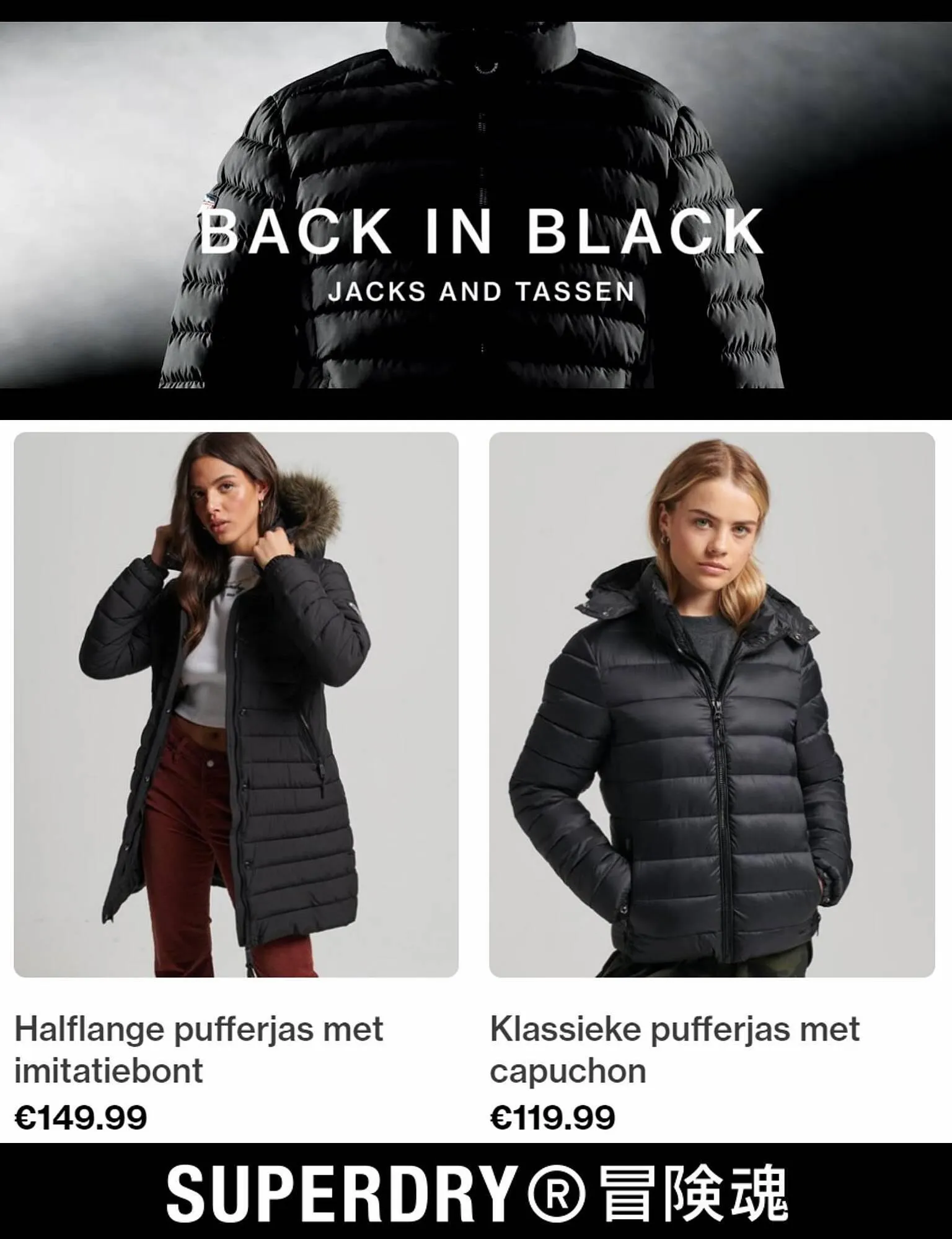 Superdry Folder van 28 augustus tot 30 augustus 2023 - folder pagina 4