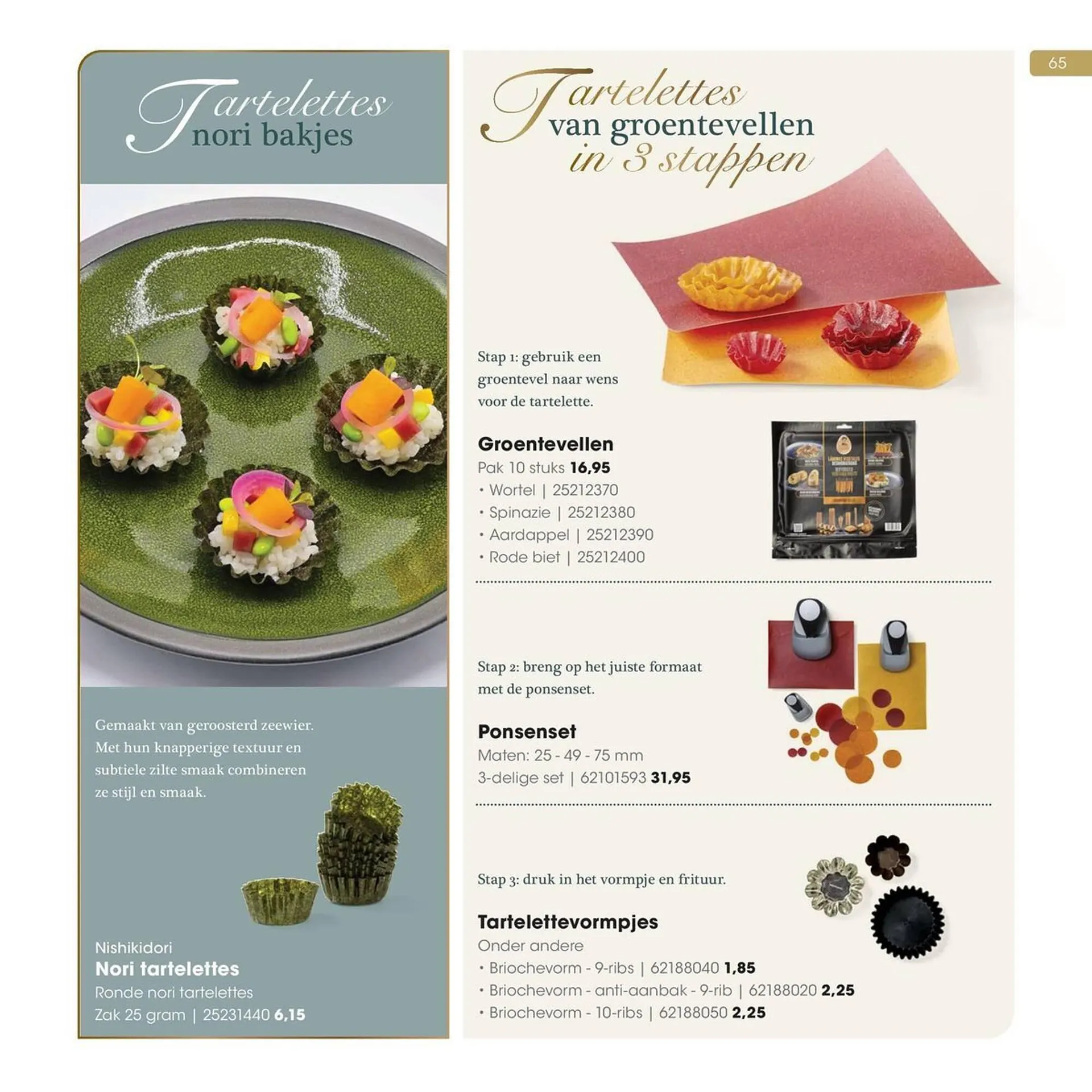 Hanos folder van 2 december tot 31 december 2025 - folder pagina 65