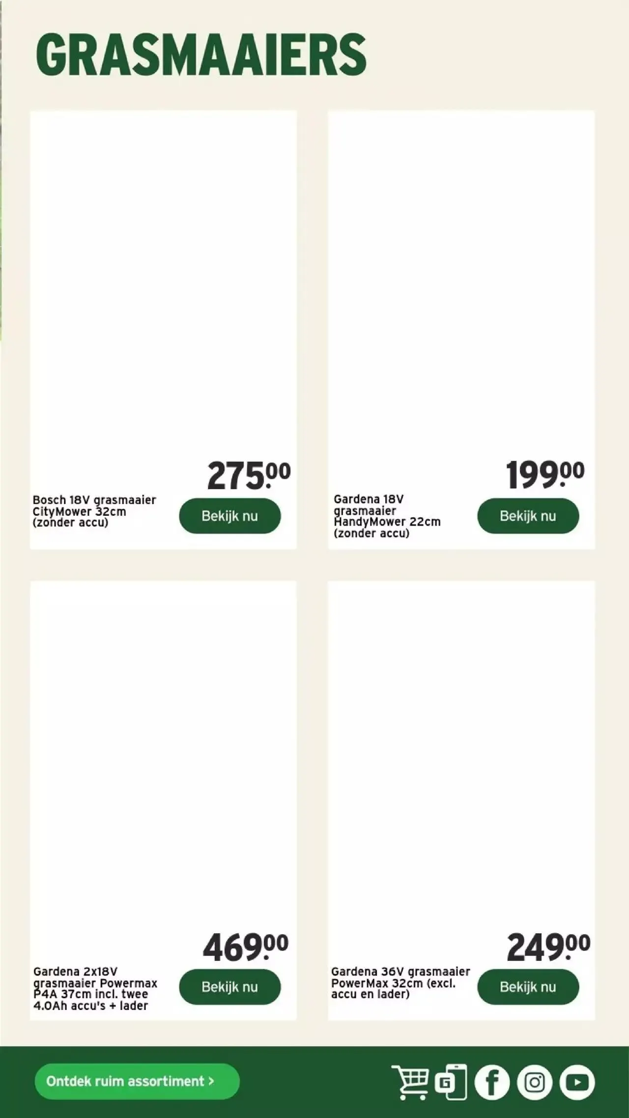 GAMMA Tuinspecial van 12 februari tot 31 december 2024 - folder pagina 17