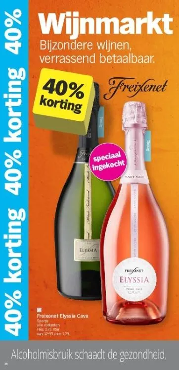 Albert Heijn folder tot 09.11.2025 van 3 november tot 9 november 2025 - folder pagina 28