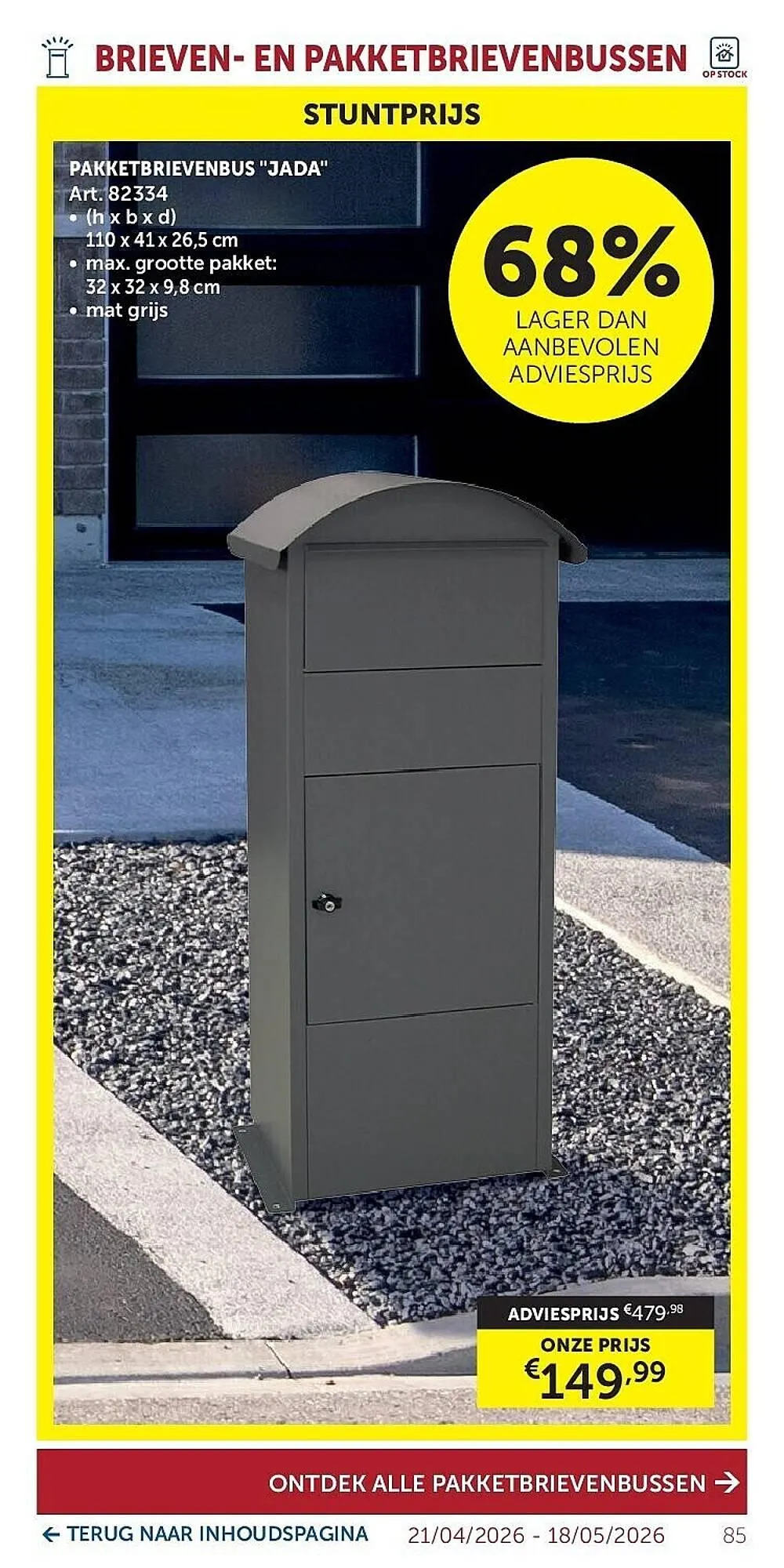 Zelfbouwmarkt folder van 21 april tot 18 mei 2026 - folder pagina 84