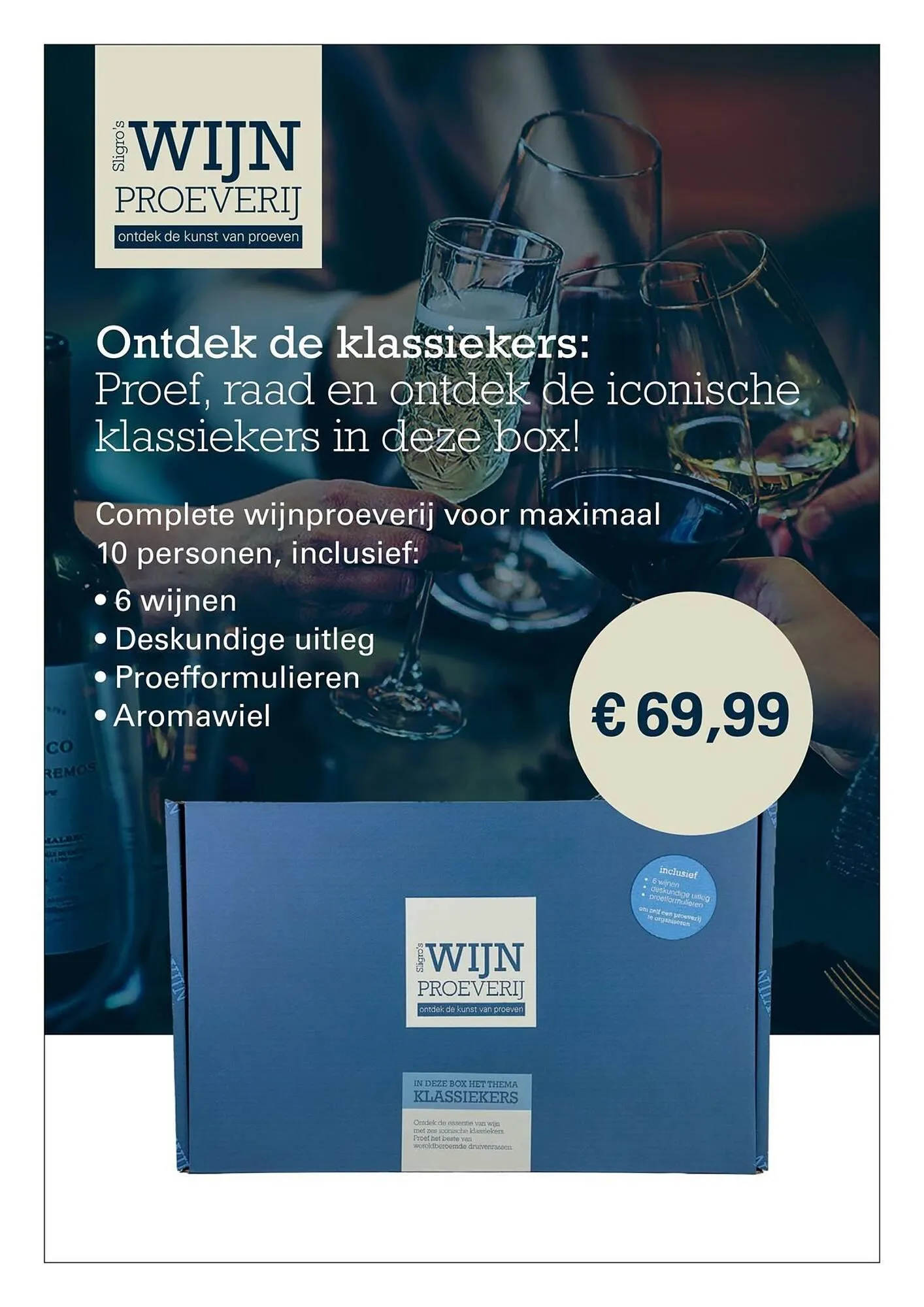 Sligro folder van 11 december tot 31 december 2025 - folder pagina 110