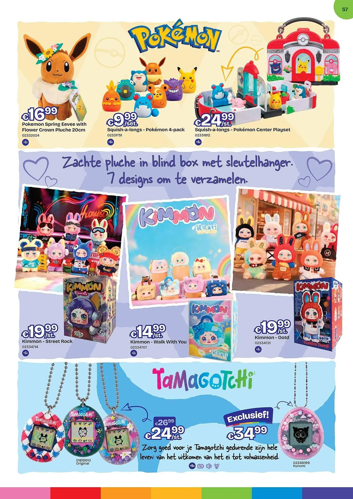 Dreamland folder van 16 maart tot 10 mei 2026 - folder pagina 57