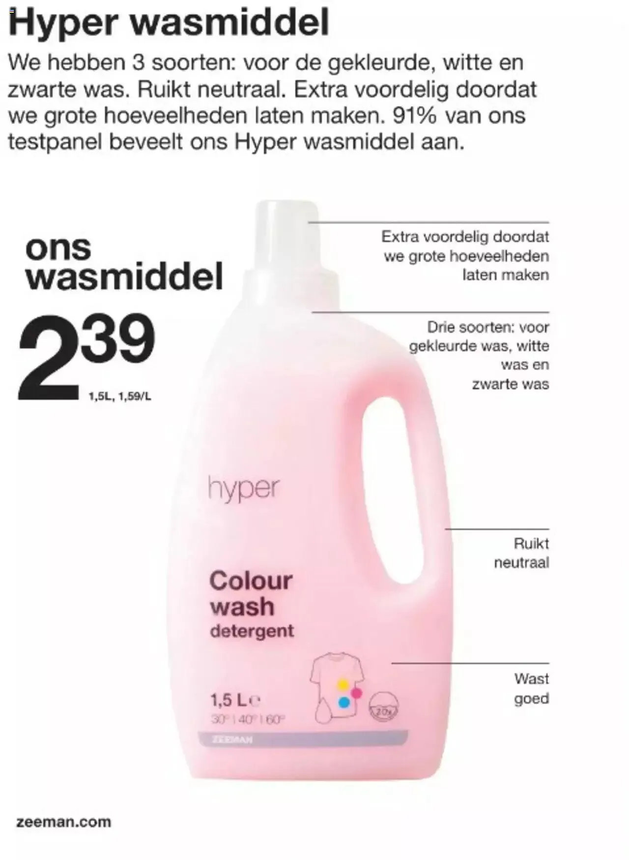 Zeeman folder van 14 juli tot 31 december 2023 - folder pagina 2