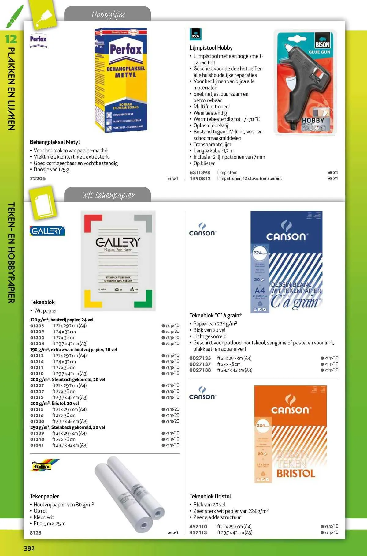 Calipage Folder van 19 december tot 19 december 2023 - folder pagina 330