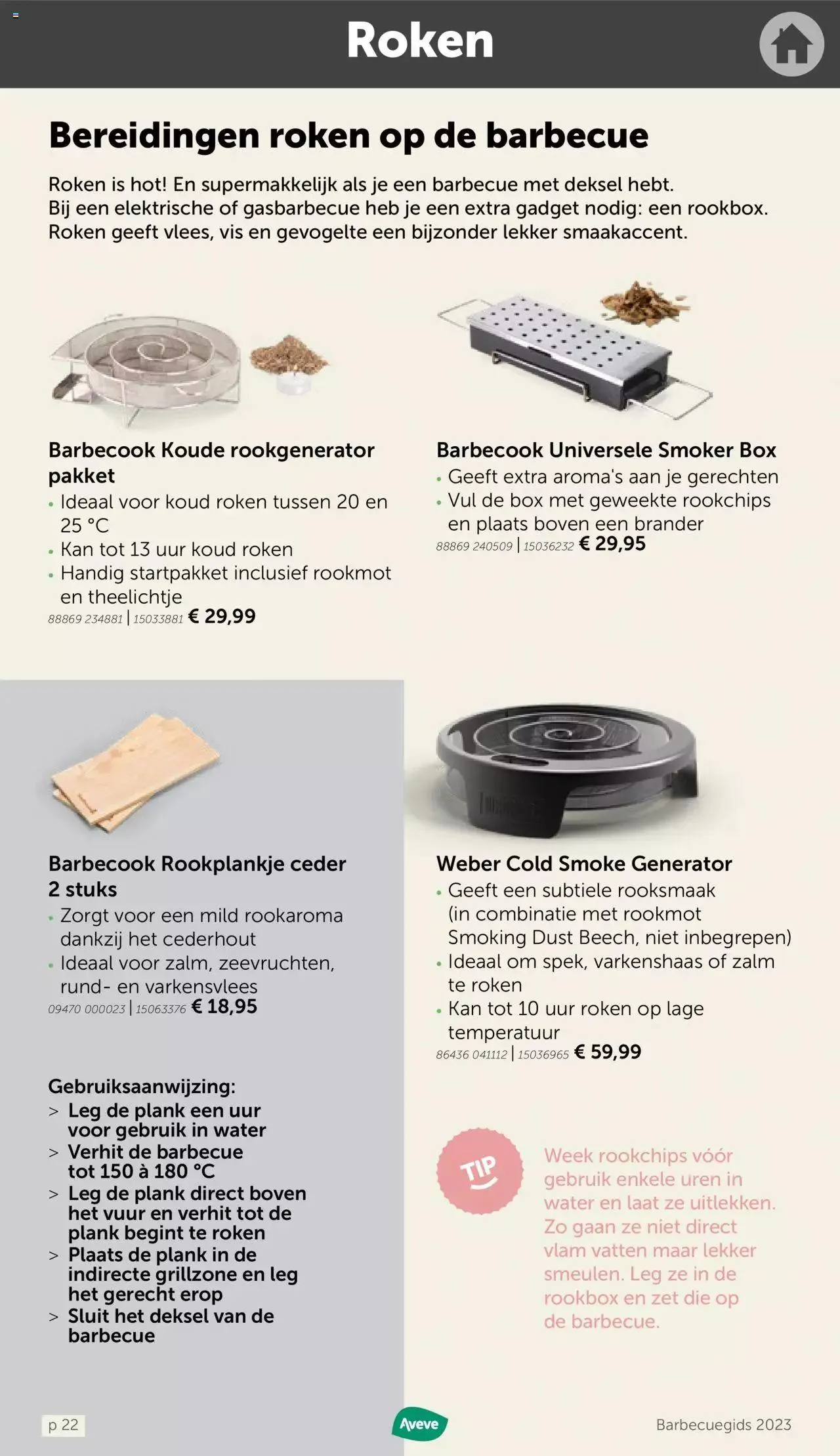 Aveve folder - Barbecuegids van 25 april tot 31 december 2023 - folder pagina 22