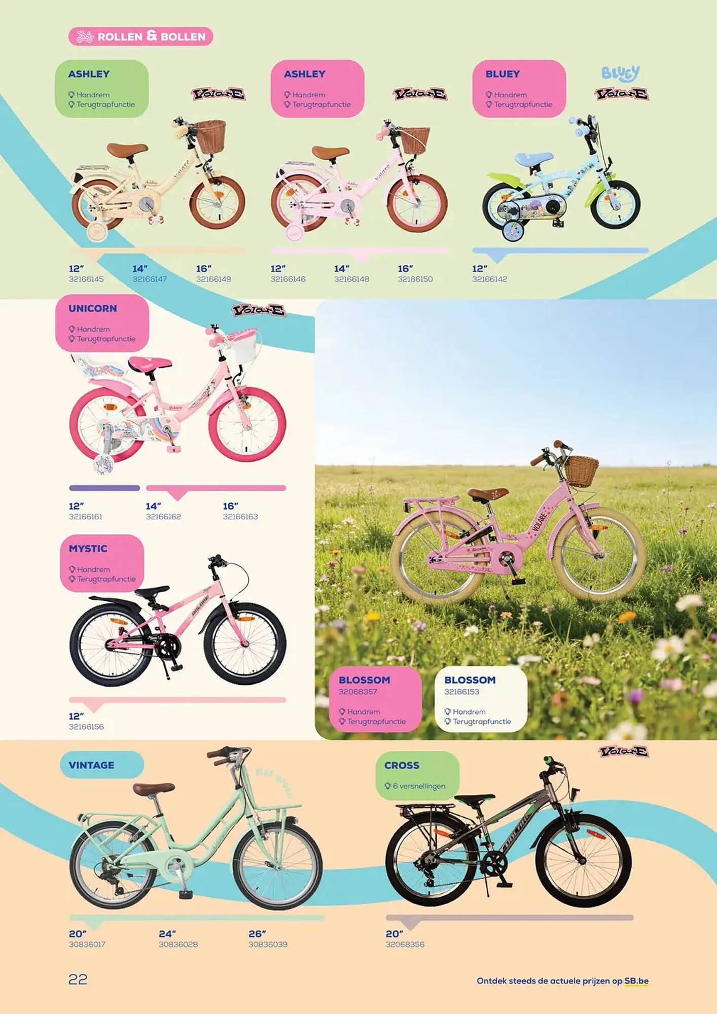 Supra Bazar folder van 10 april tot 31 augustus 2026 - folder pagina 84