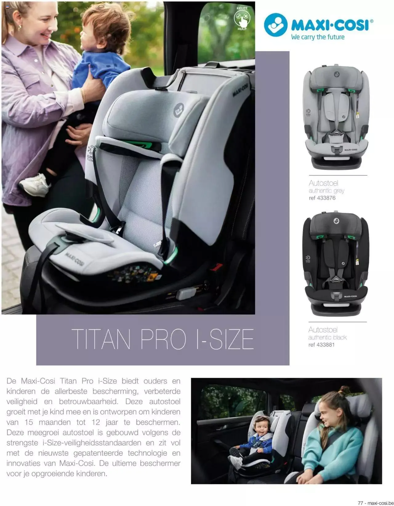 Paradisio babycatalogus van 1 januari tot 31 december 2023 - folder pagina 77