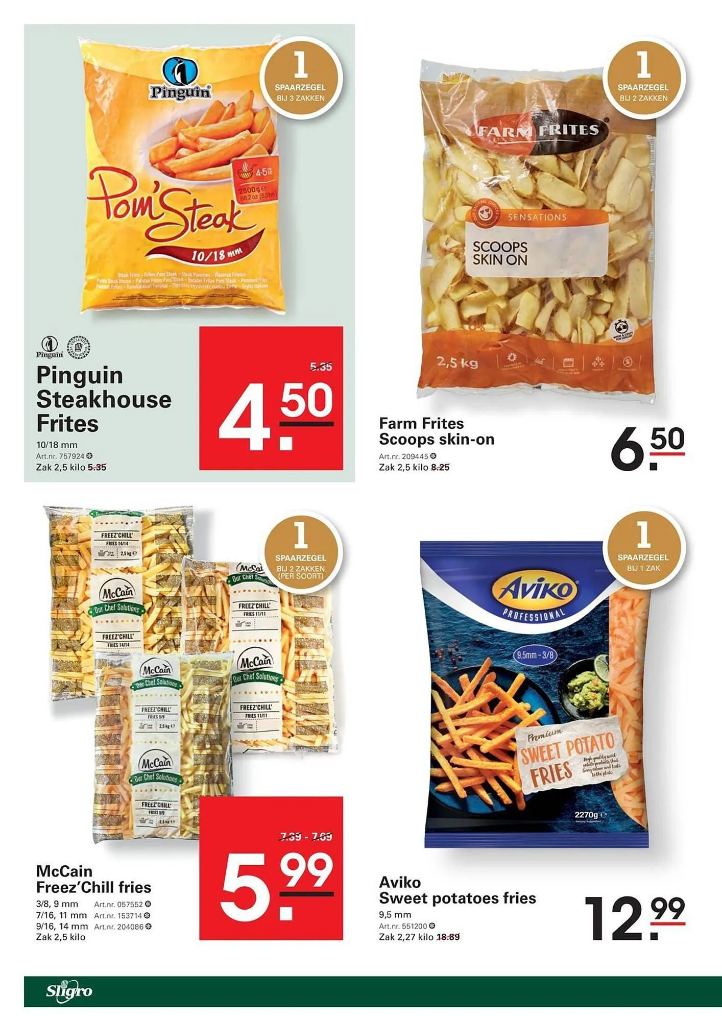 Sligro folder van 30 april tot 18 mei 2026 - folder pagina 32