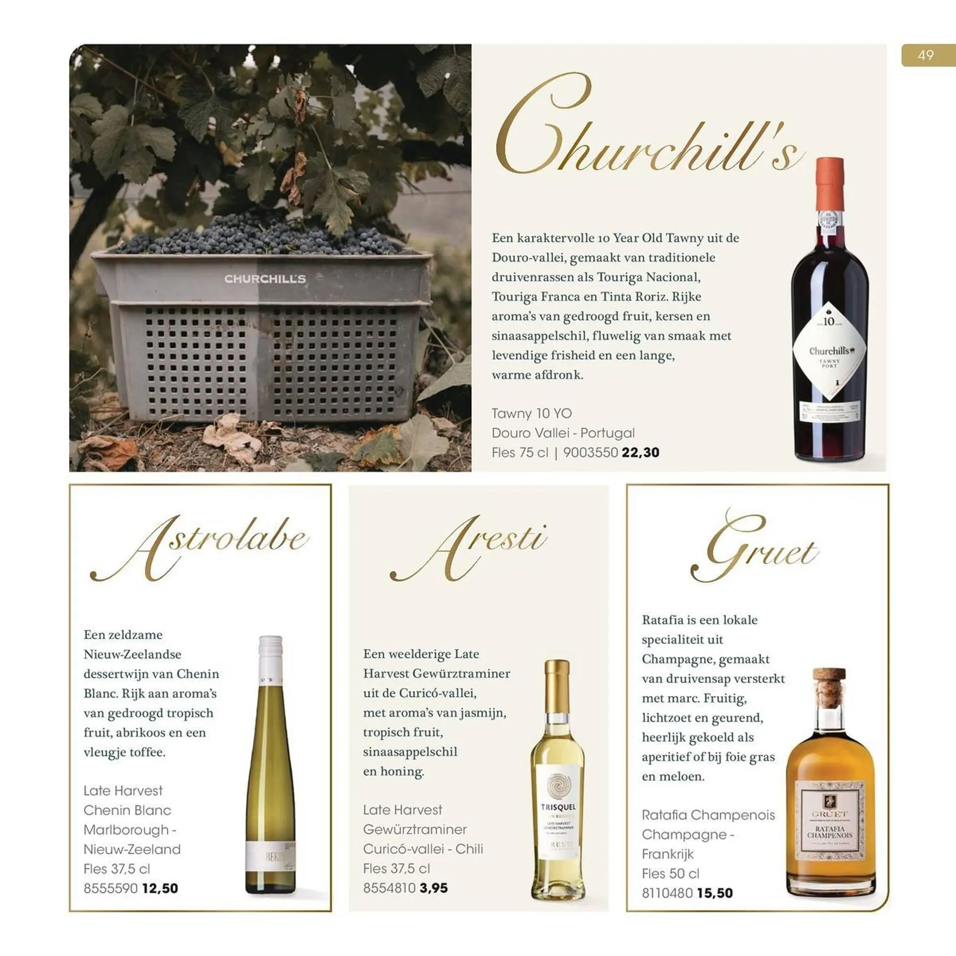 Hanos folder van 2 december tot 31 december 2025 - folder pagina 49