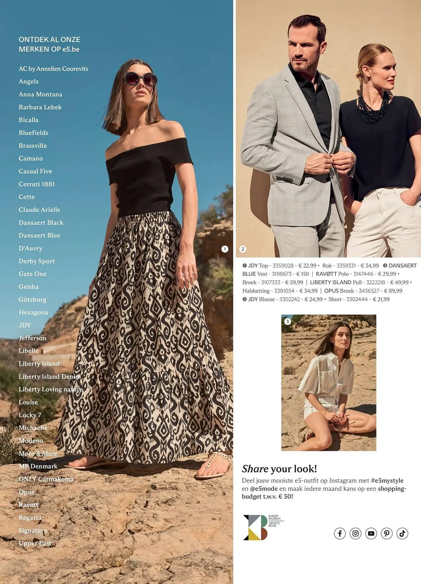 e5 Mode folder van 10 mei tot 23 mei 2024 - folder pagina 2