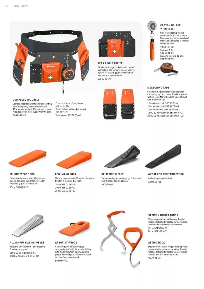 Products van 15 januari tot 15 januari 2026 - folder pagina 82