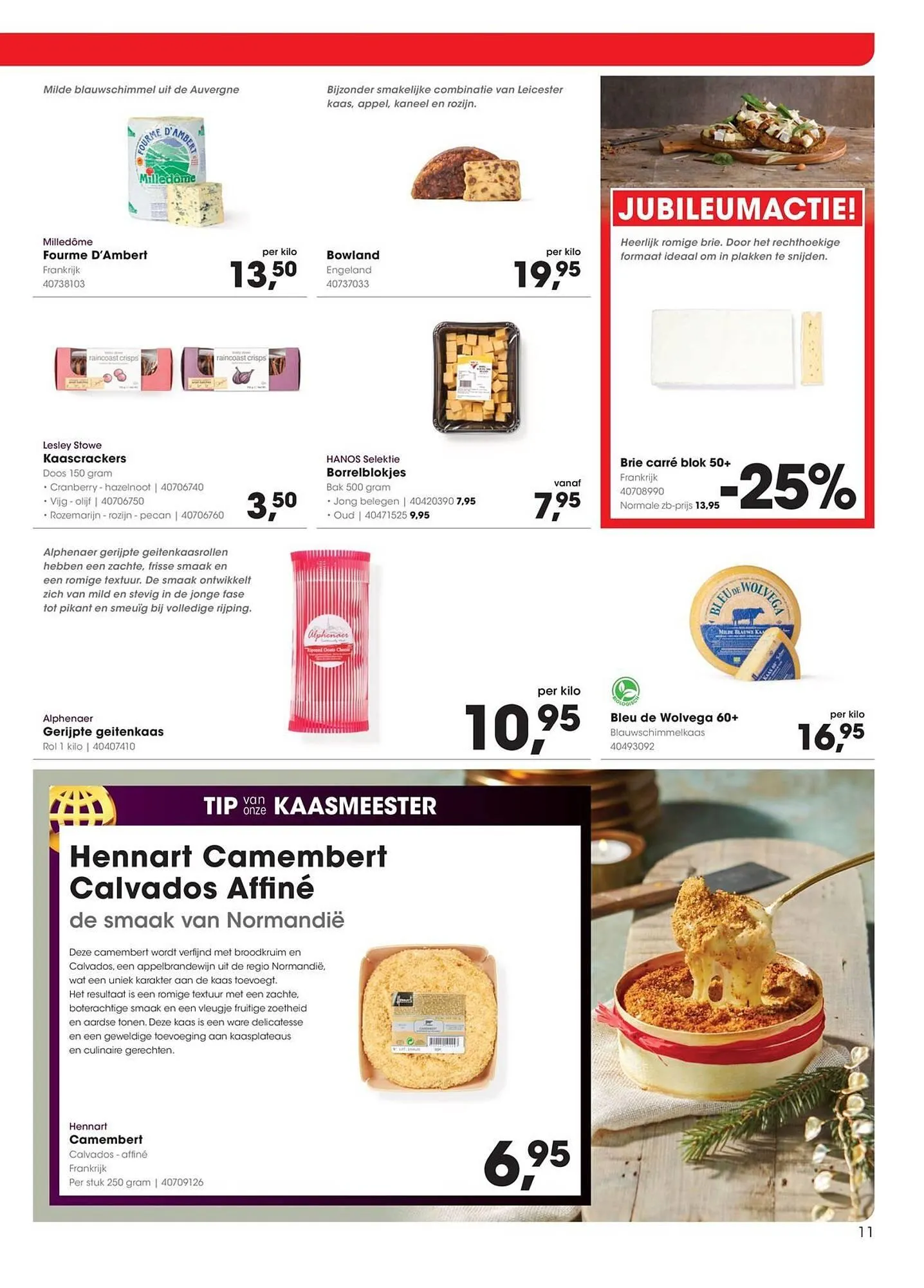 Hanos folder van 2 december tot 14 december 2025 - folder pagina 11