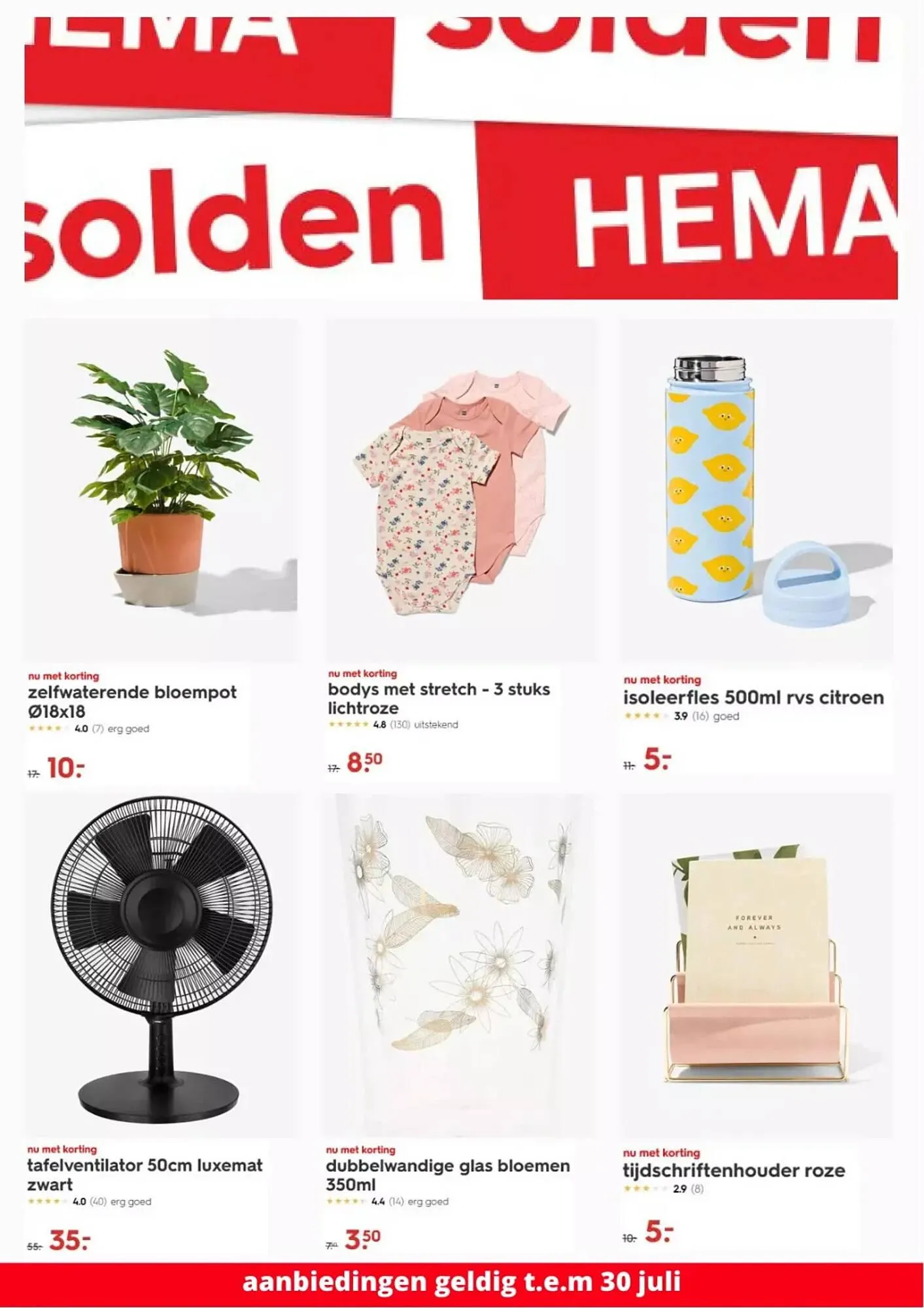HEMA folder van 17 juli tot 30 juli 2023 - folder pagina 12