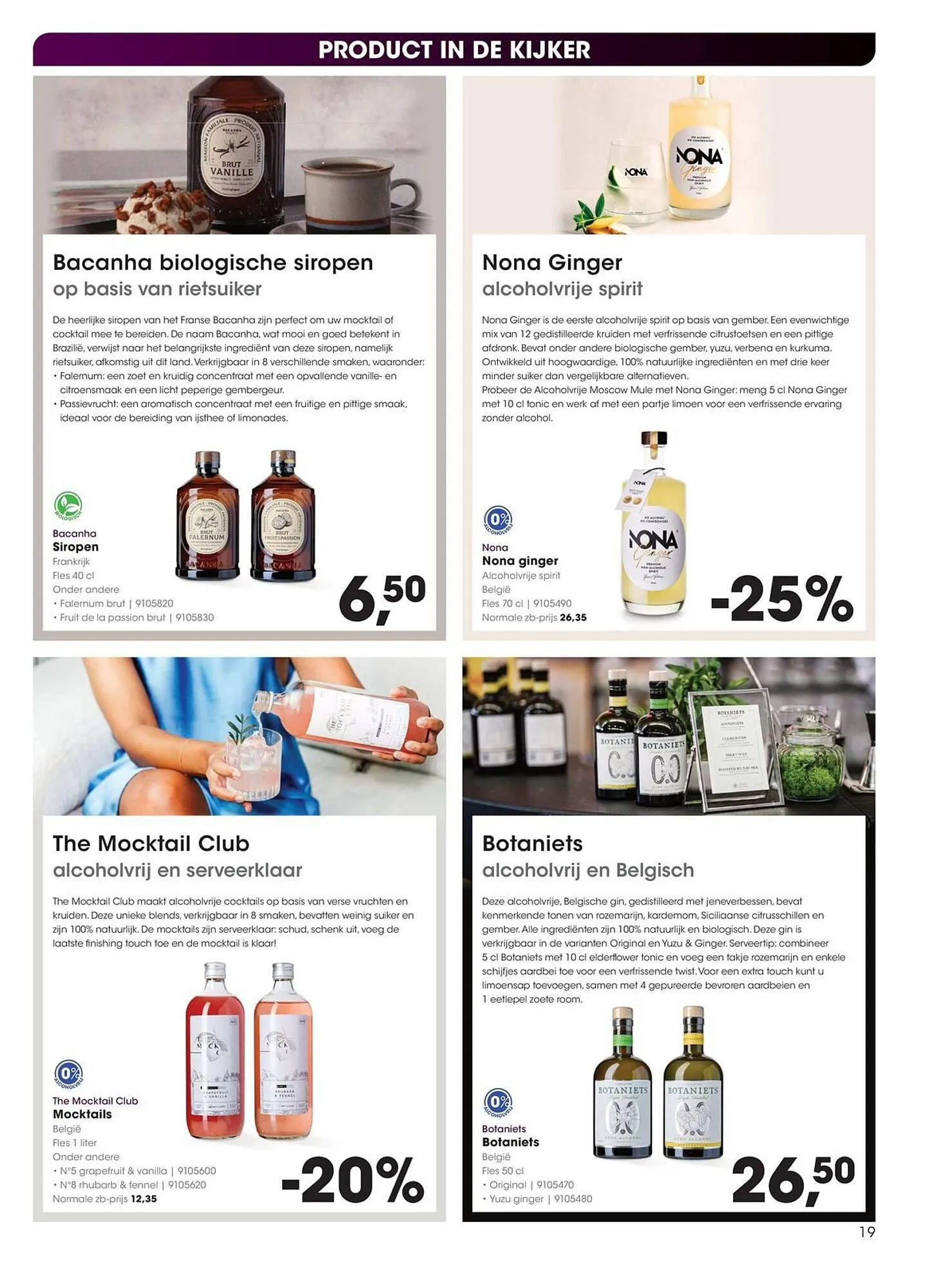 Hanos folder van 5 februari tot 18 februari 2024 - folder pagina 19