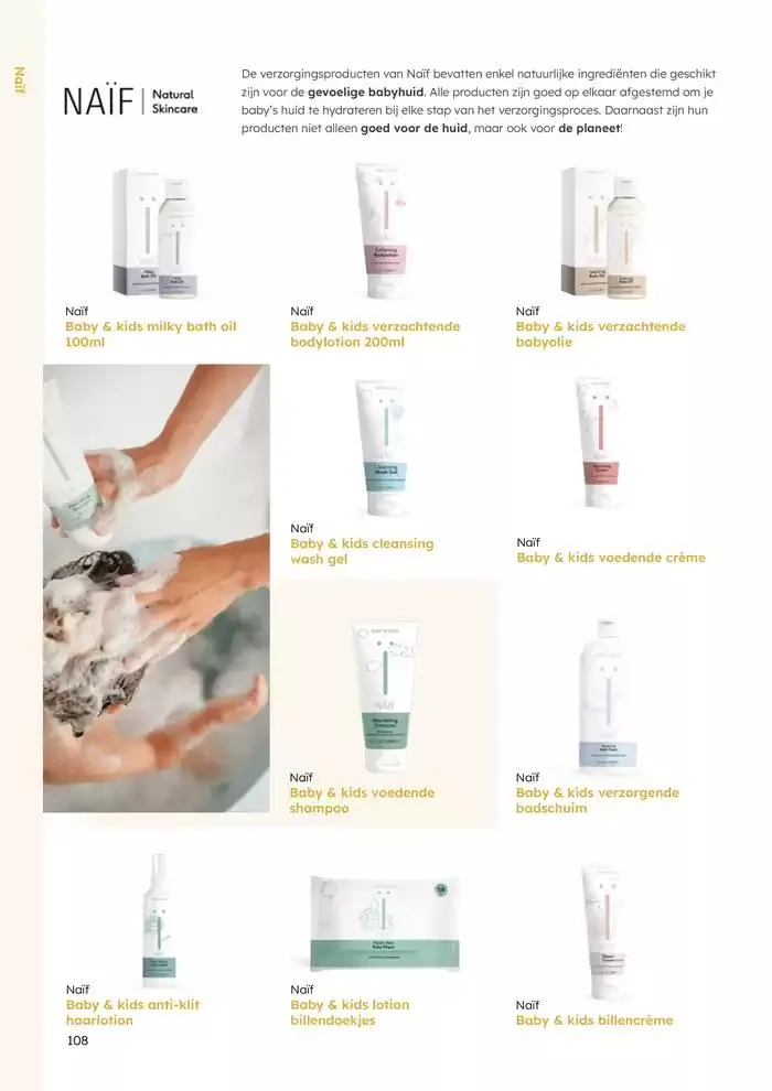 Babycatalogus  van 10 februari tot 31 december 2025 - folder pagina 108