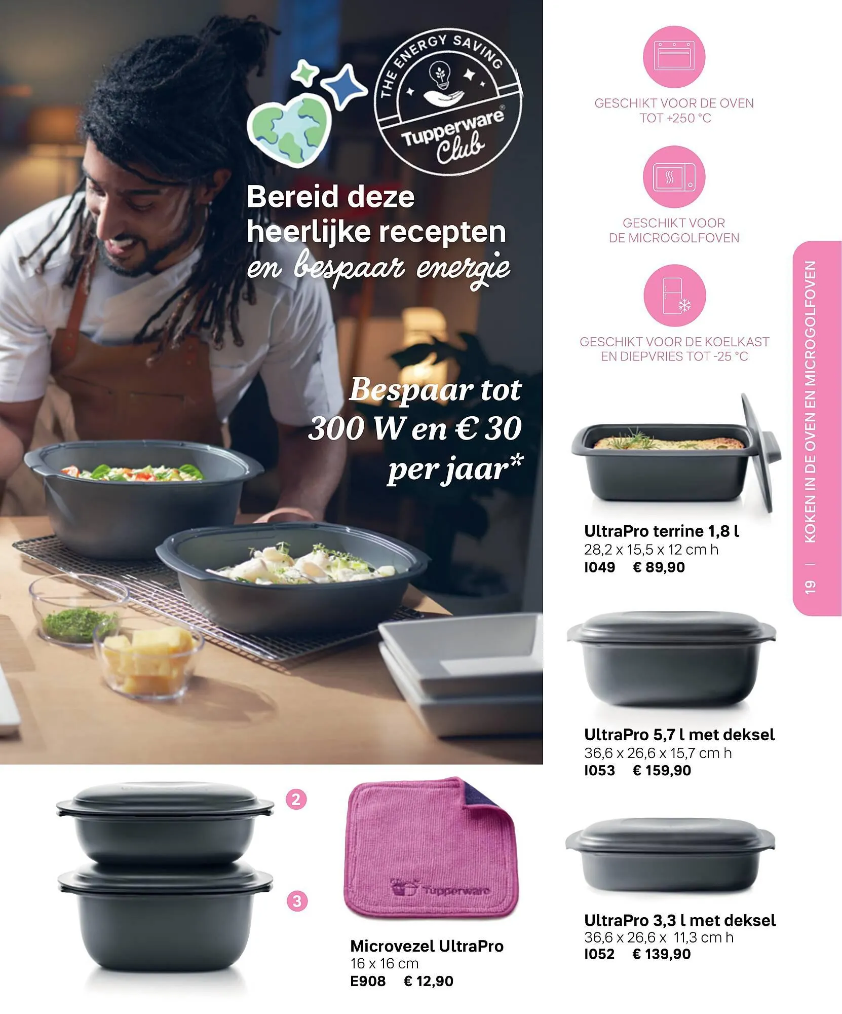 Tupperware Folder van 26 juli tot 26 juli 2023 - folder pagina 19