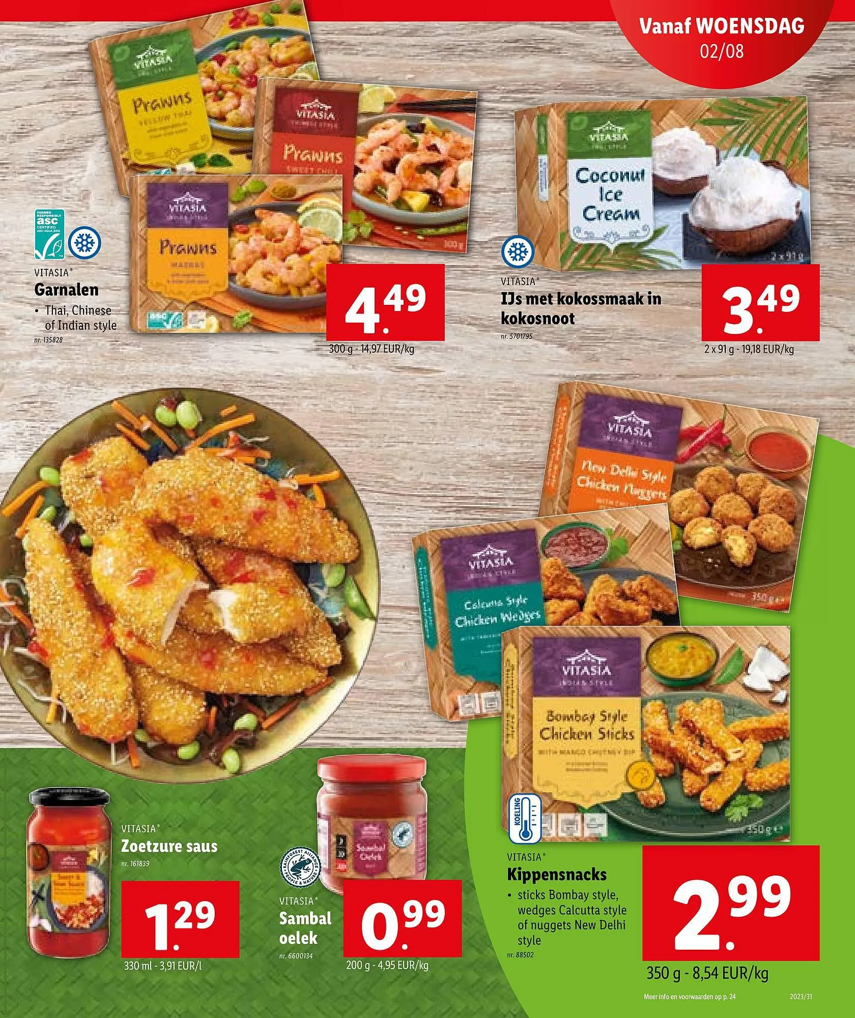 Lidl Folder van 26 juli tot 26 juli 2023 - folder pagina 11