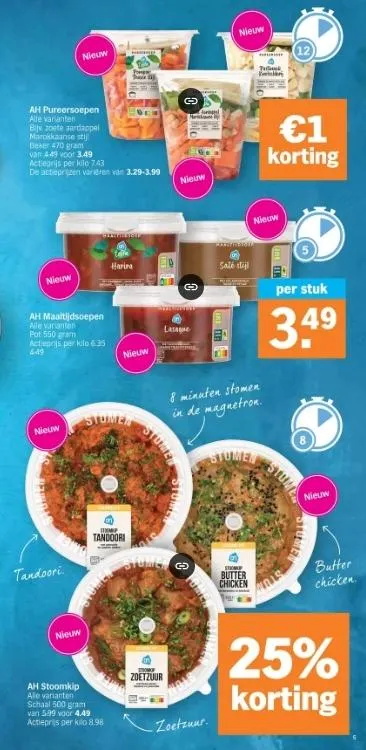 Albert Heijn folder tot 16.11.2025 van 10 november tot 16 november 2025 - folder pagina 5