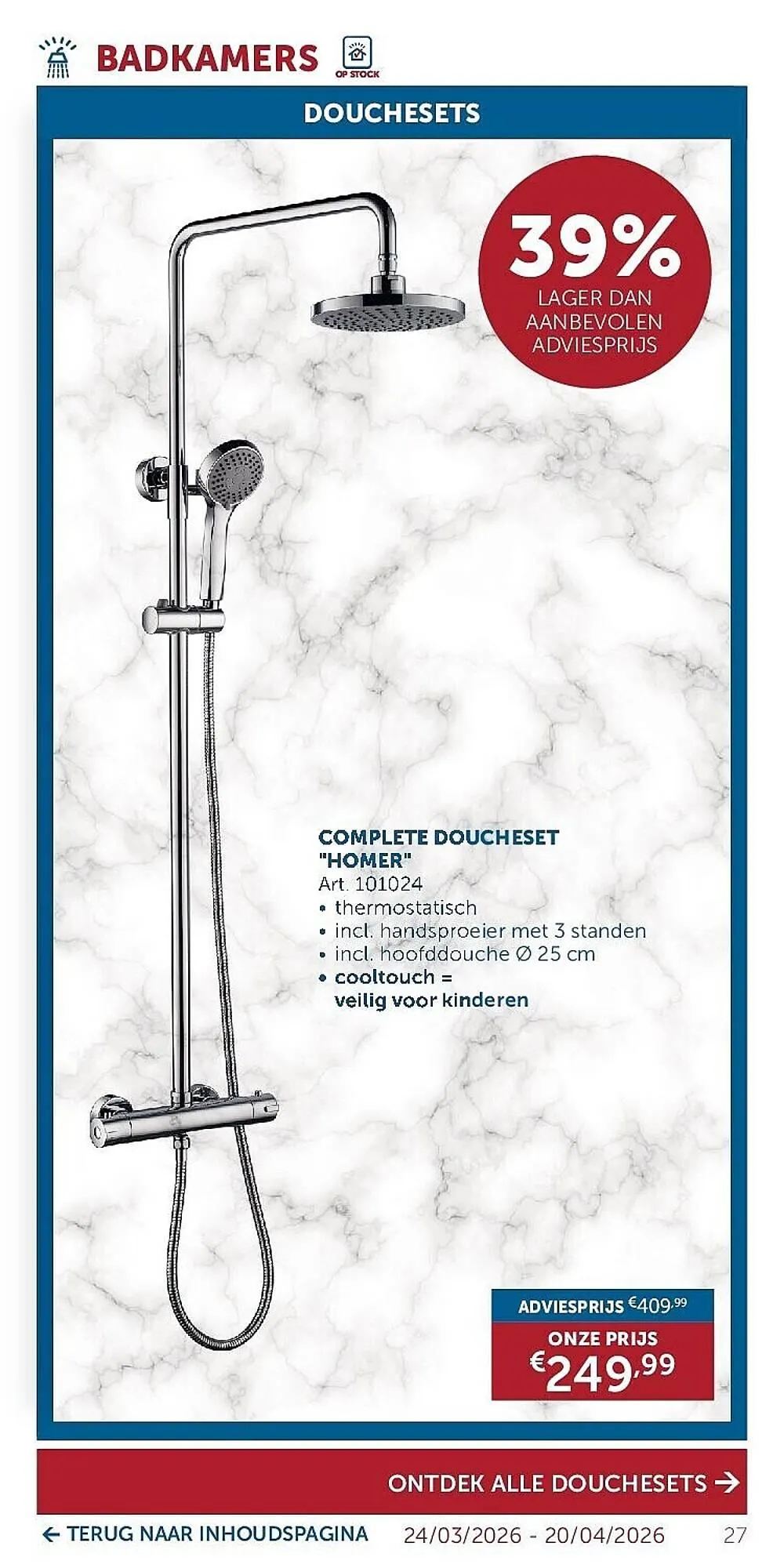 Zelfbouwmarkt folder van 24 maart tot 20 april 2026 - folder pagina 27