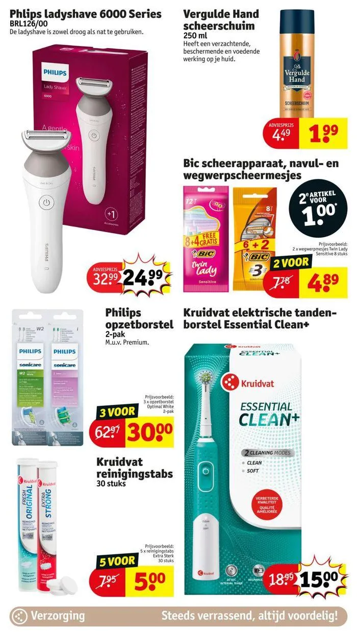 Promo! Folder van 18 juni tot 23 juni 2024 - folder pagina 51