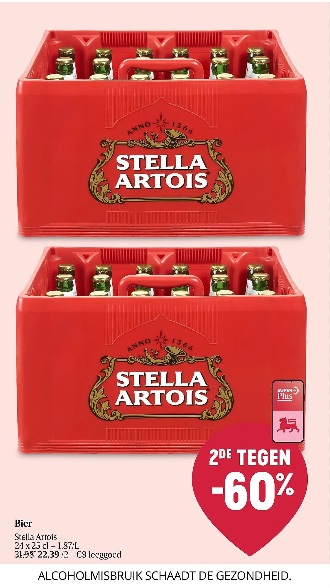 Delhaize Fresh Atelier folder van 19 februari tot 25 februari 2026 - folder pagina 32