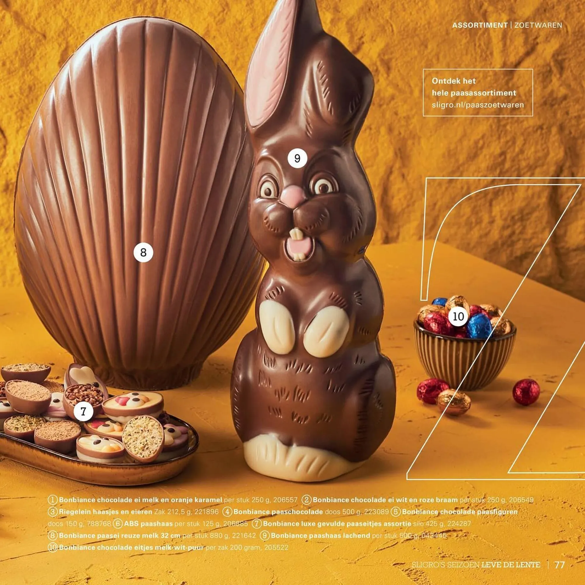 Sligro folder van 23 april tot 31 mei 2026 - folder pagina 77