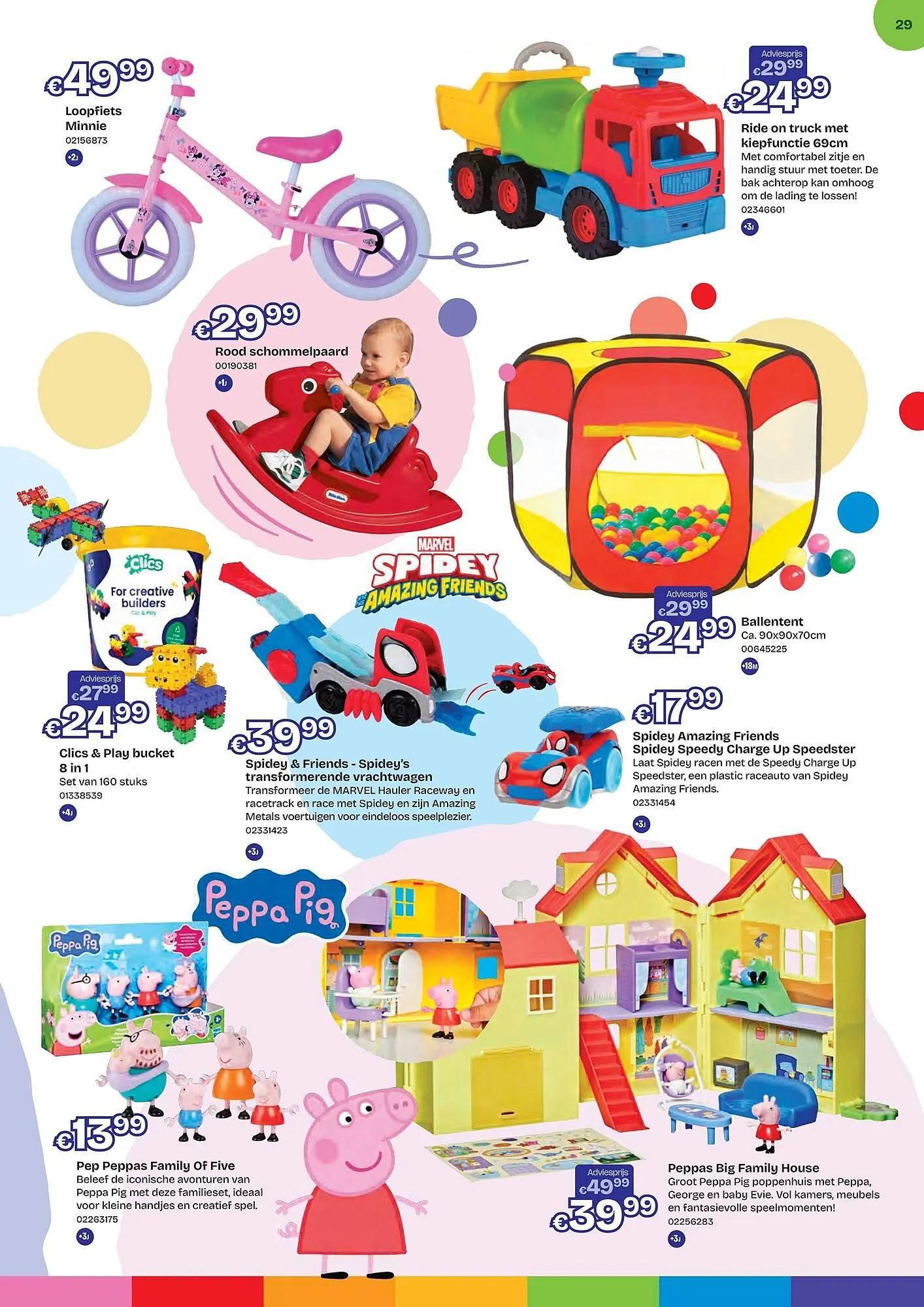 Dreamland folder van 16 maart tot 10 mei 2026 - folder pagina 29