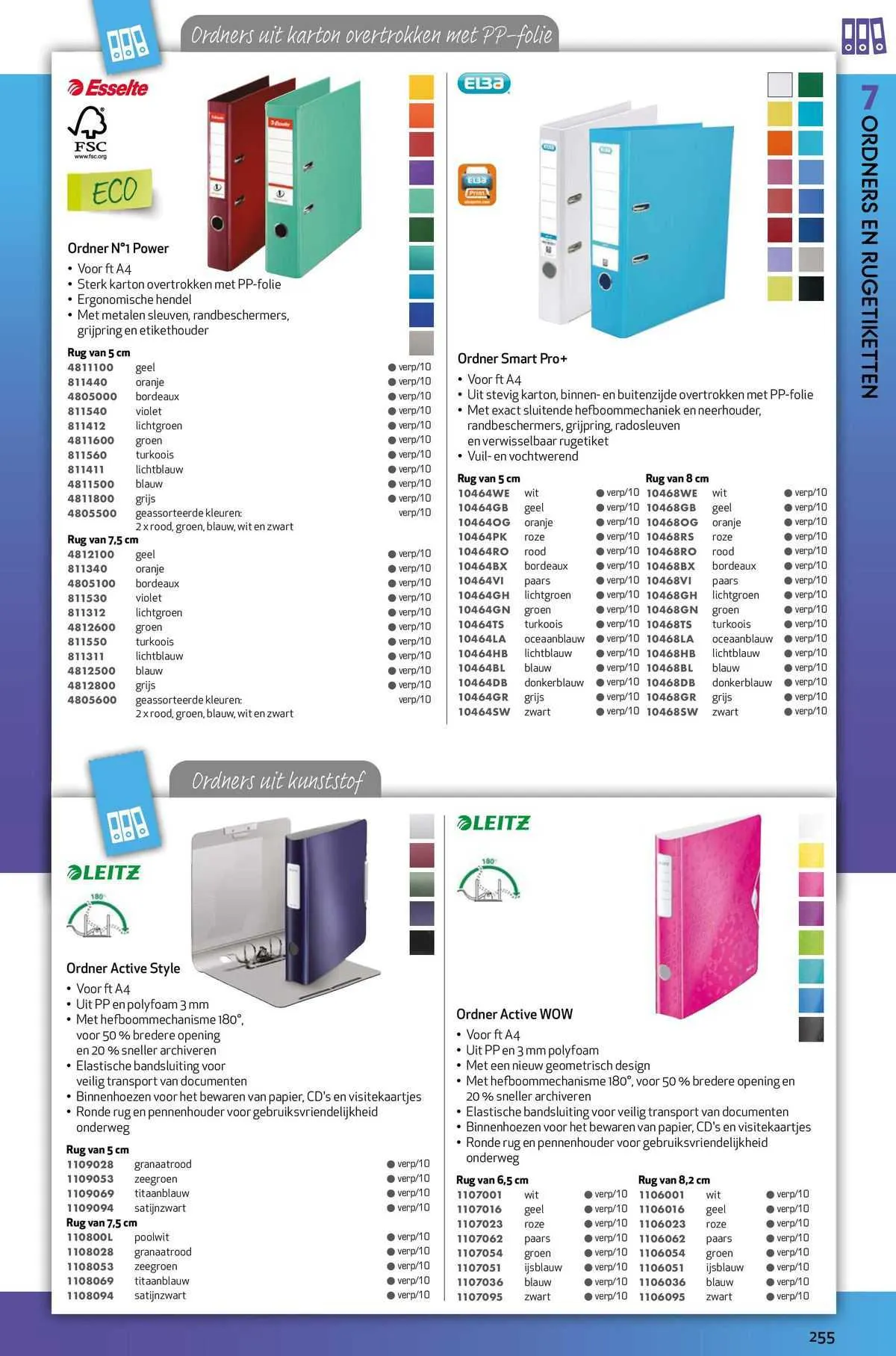 Calipage Folder van 19 december tot 19 december 2023 - folder pagina 216