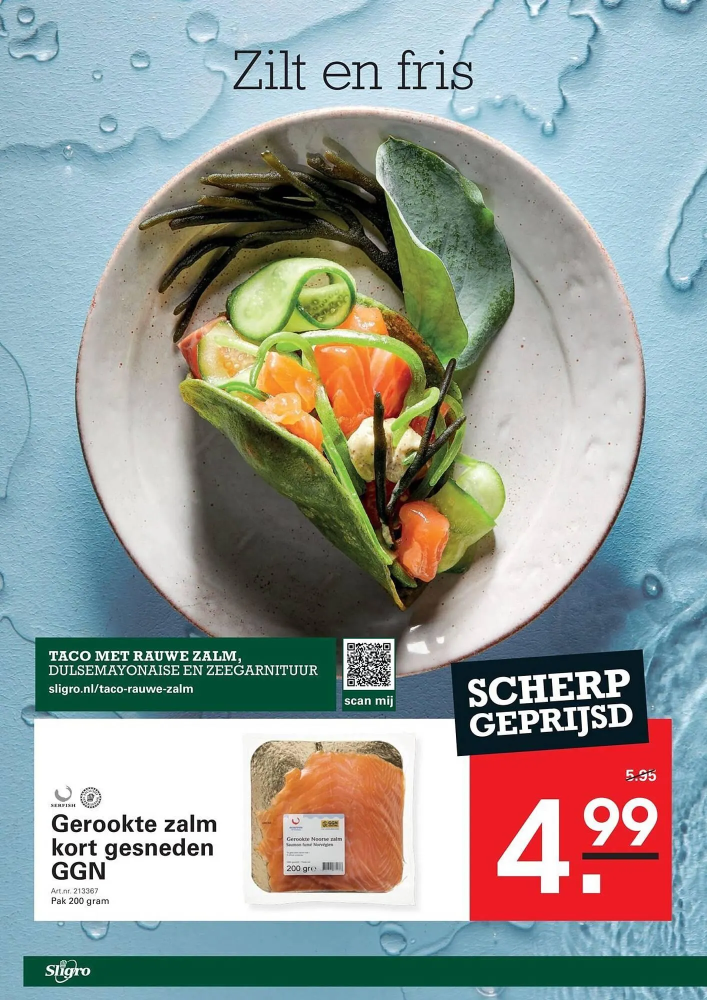 Sligro folder van 5 januari tot 26 januari 2026 - folder pagina 8