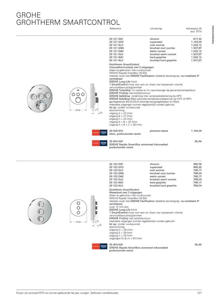 Catalogus 2025 van 17 januari tot 17 januari 2026 - folder pagina 227