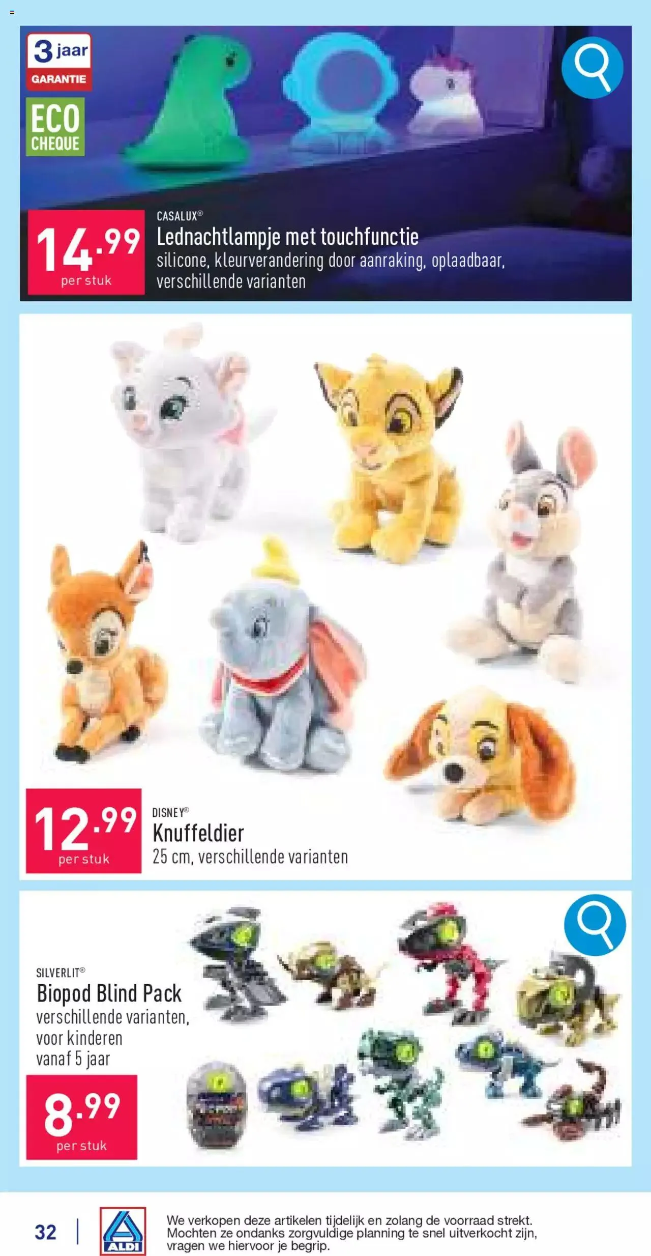 Aldi folder week 11 van 16 maart tot 10 maart 2024 - folder pagina 32