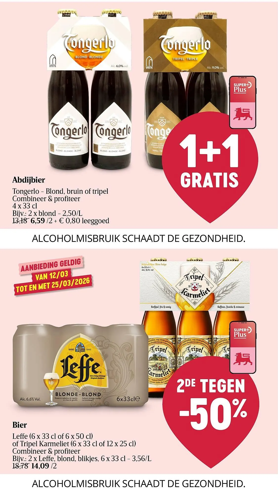 Delhaize folder van 12 maart tot 18 maart 2026 - folder pagina 46
