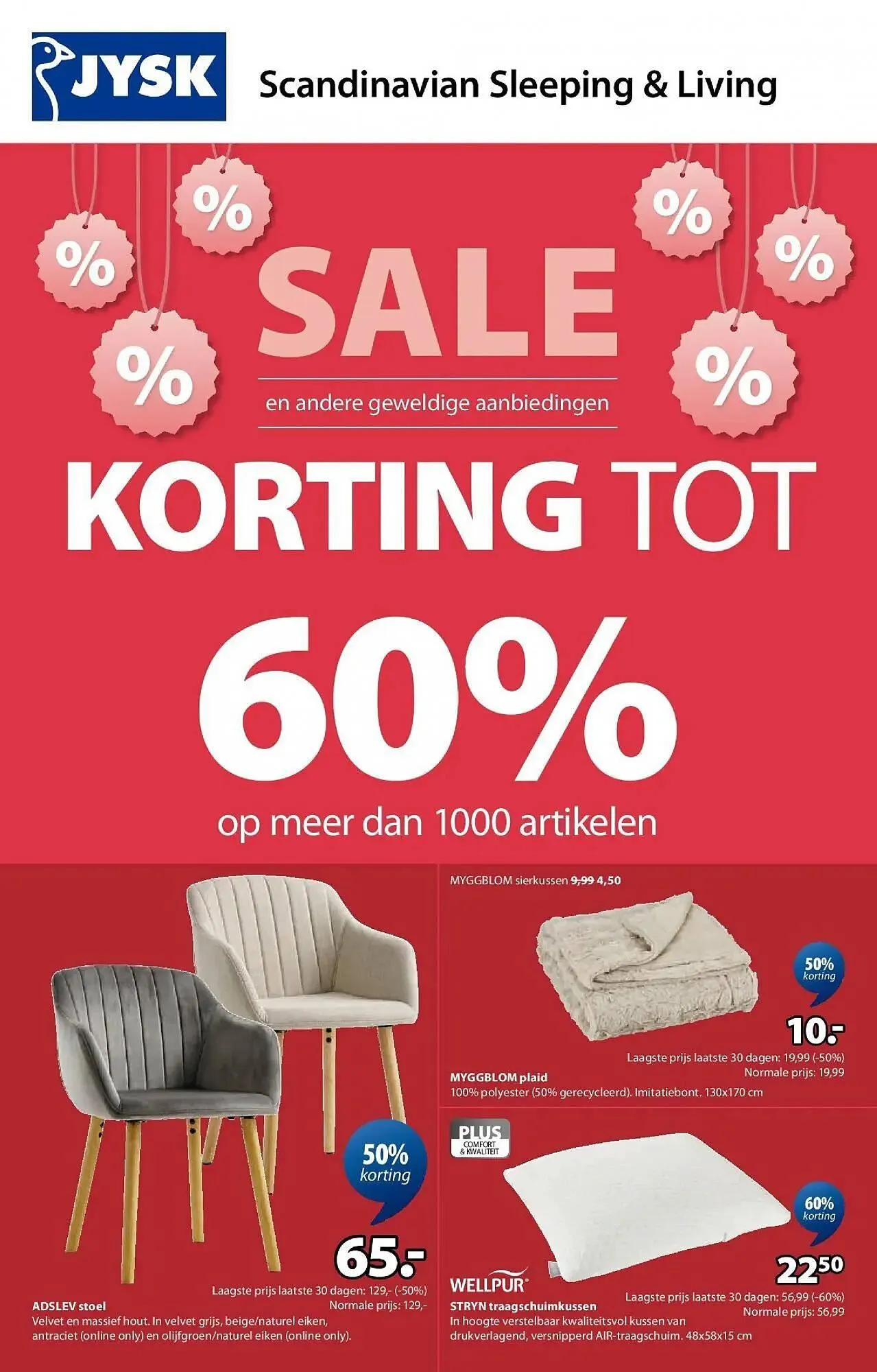 Jysk folder van 3 januari tot 31 januari 2026 - folder pagina 1