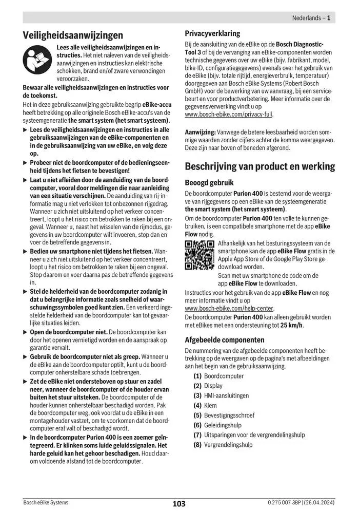 Electric Bike Manual van 12 februari tot 12 augustus 2025 - folder pagina 103