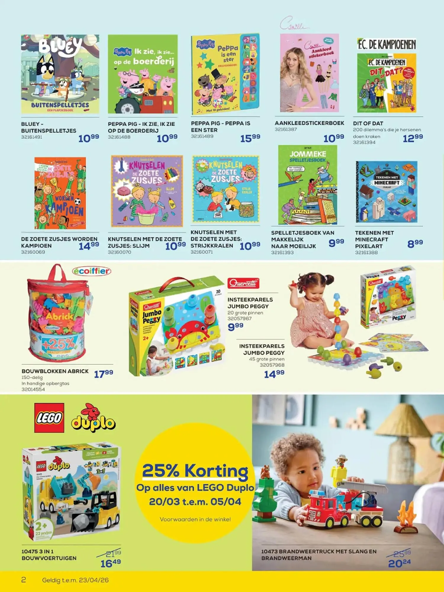 Supra Bazar folder van 20 maart tot 23 april 2026 - folder pagina 2