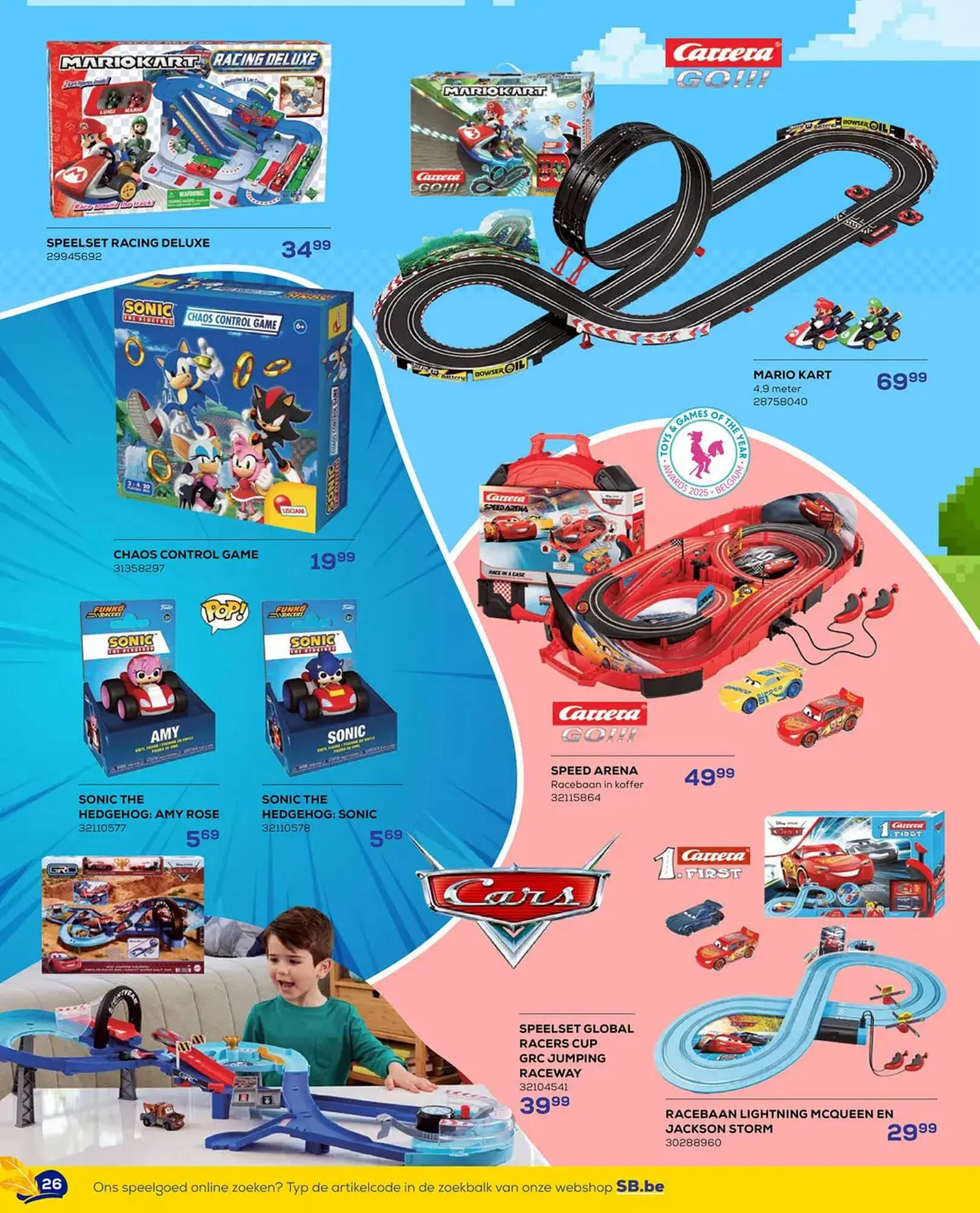 Supra Bazar folder van 24 oktober tot 11 december 2025 - folder pagina 26