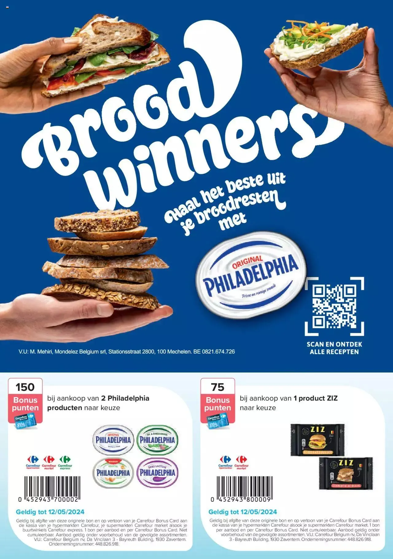 Carrefour E-coupons van 12 mei tot 31 december 2024 - folder pagina 2